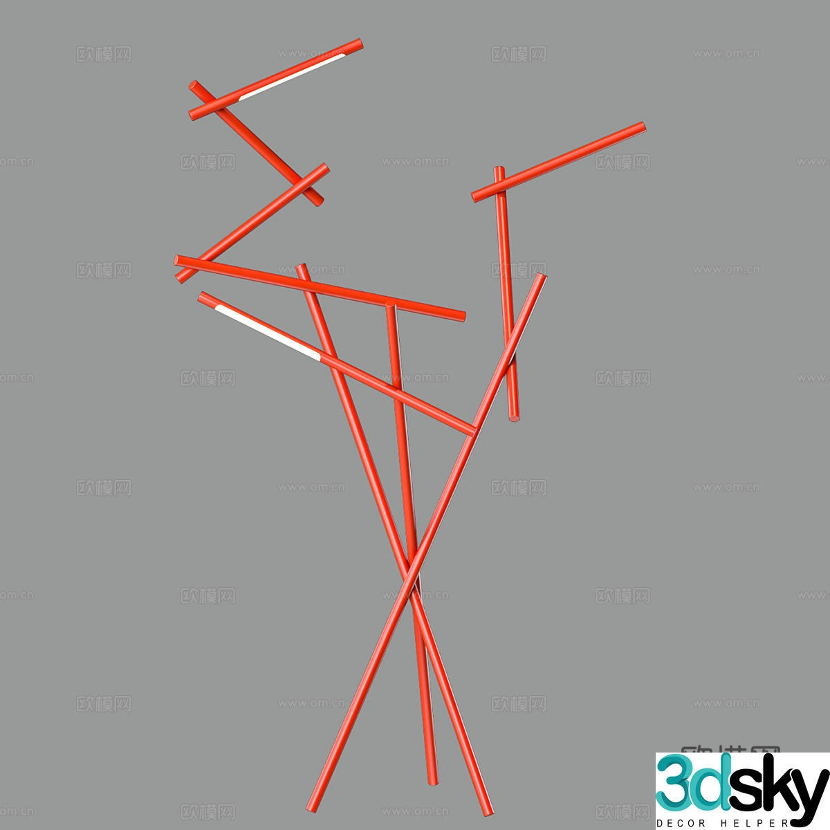 Modern simple floor lamp Floor lamp Simple floor lamp Study floor lamp Lamp Simple floor lamp Lamp Simple floor 3D model
