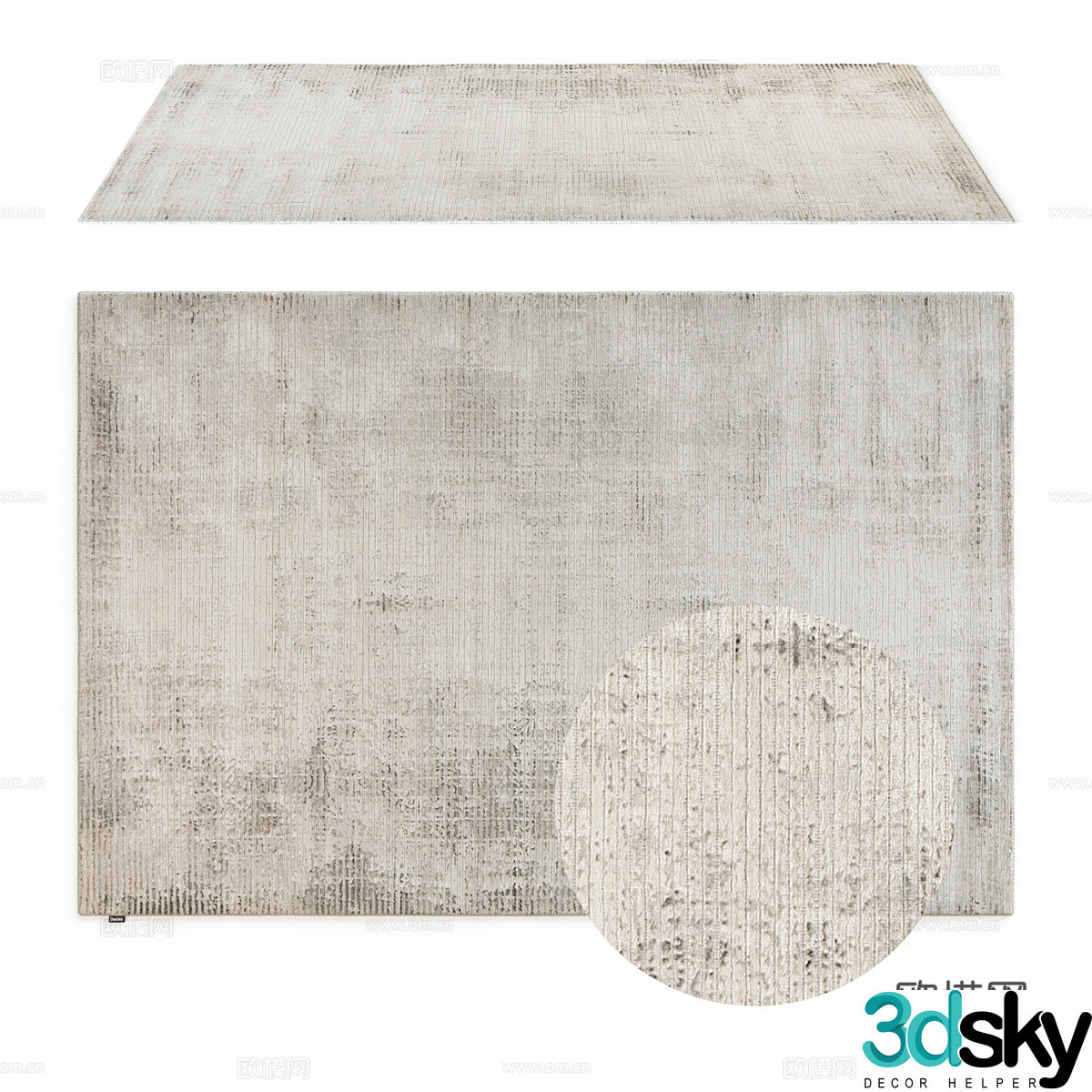 Modern minimalist carpet Carpet Simple carpet Living room carpet Plush carpet 3d model