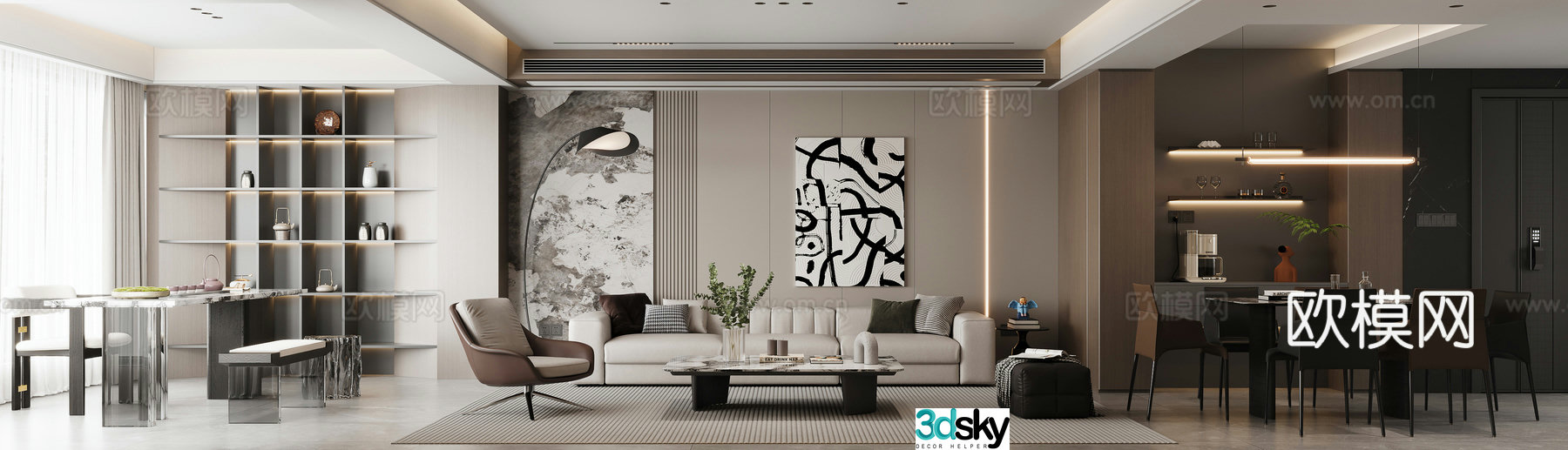 Modern Italian dining room 3d model