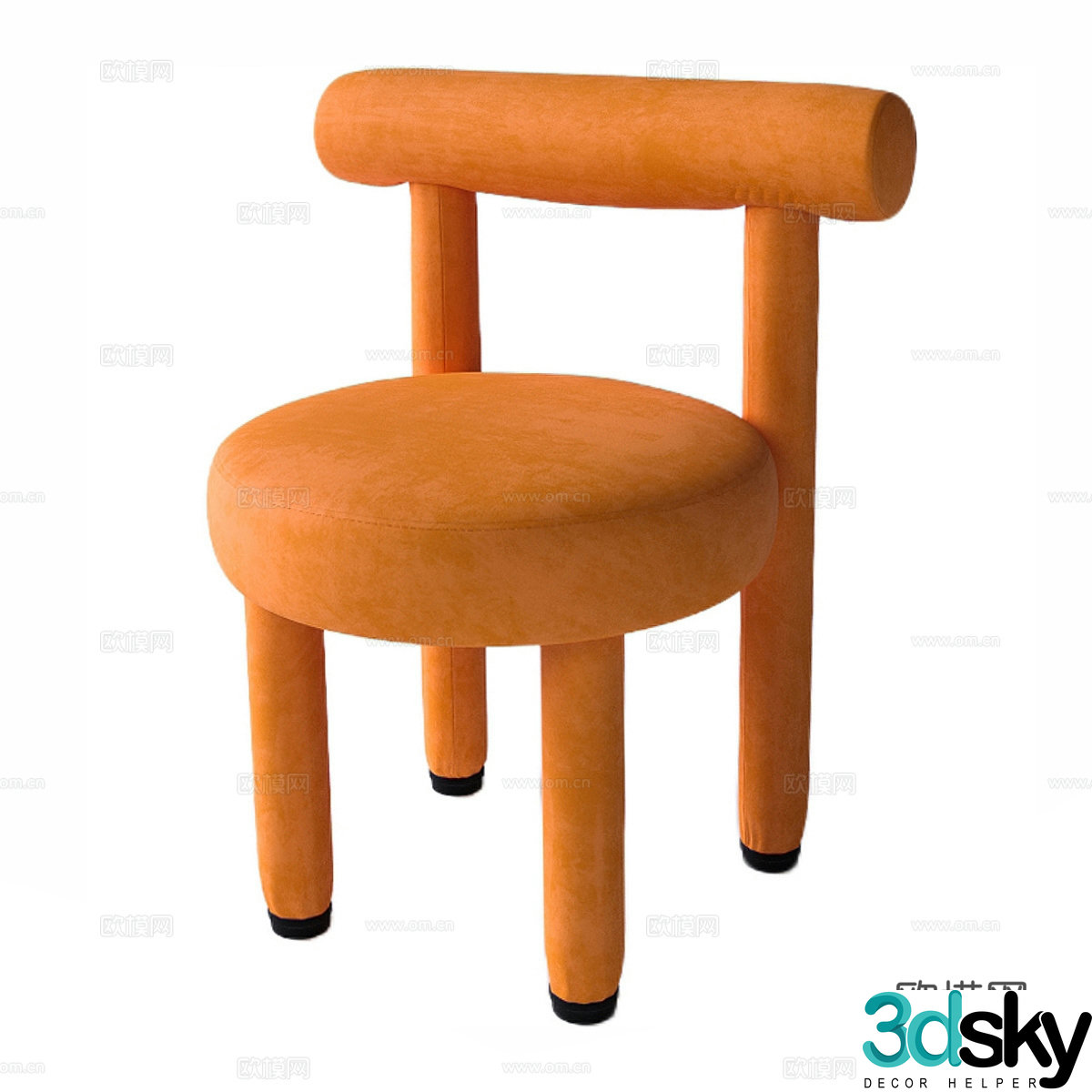 Modern minimalist chair Chair Simple chair Single chair Casual chair Stool 3d model