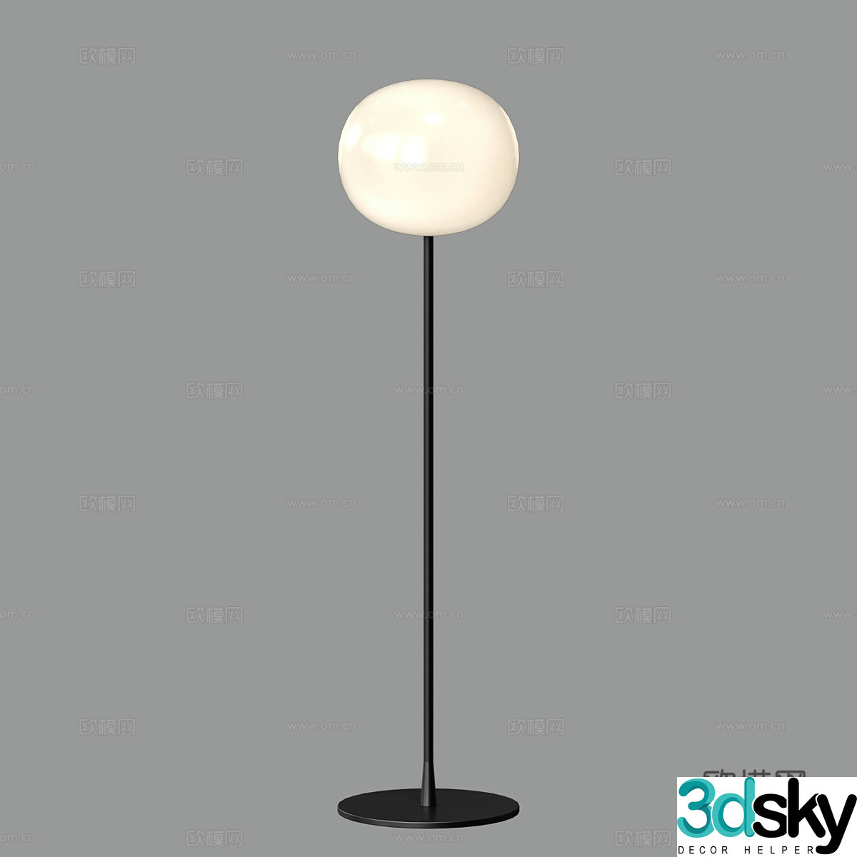 Nordic simple floor lamp Floor lamp Simple floor lamp Study floor lamp Lamp 3D model