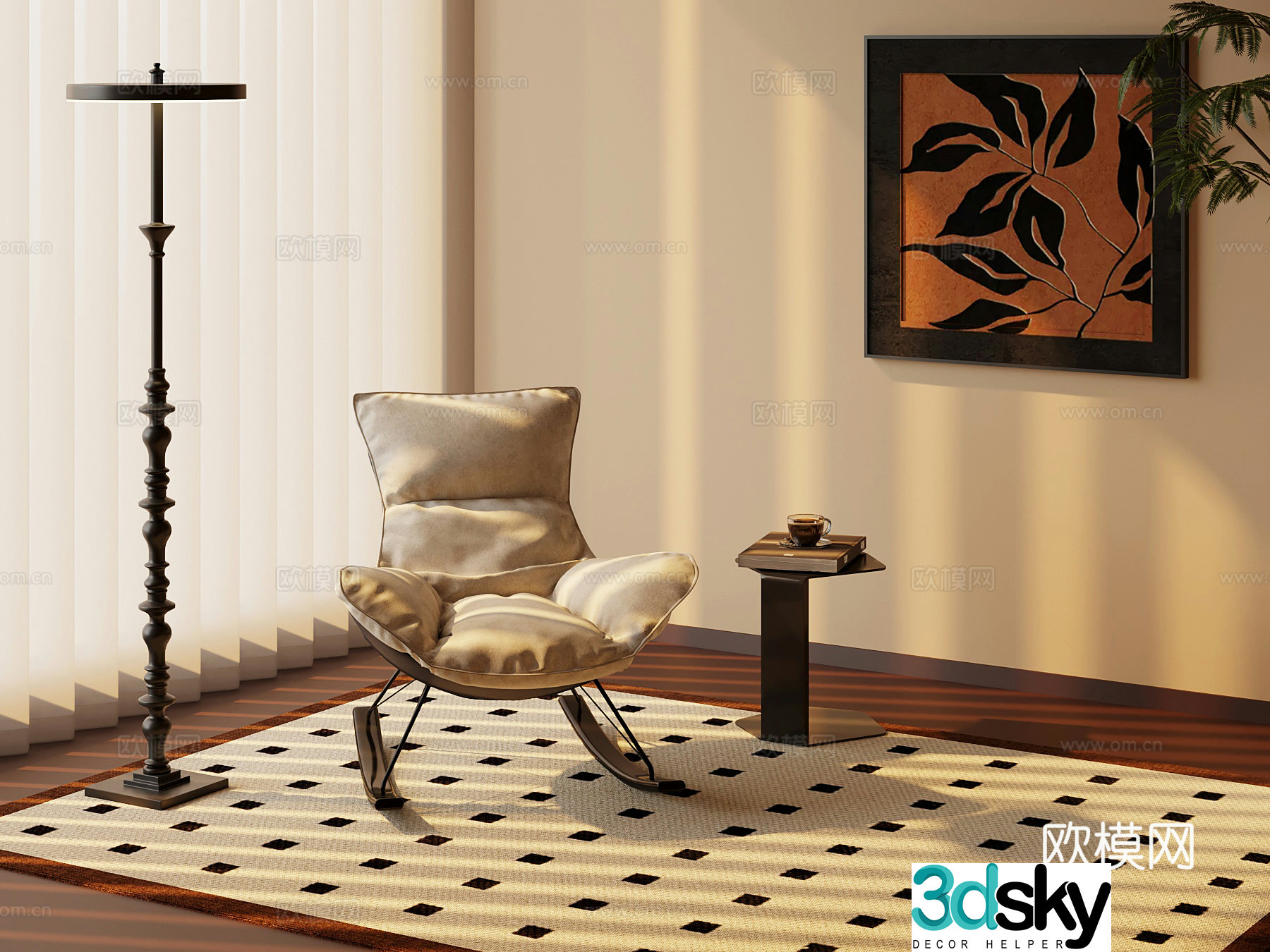 Rocking chair Retro style rocking chair Floor lamp Side table Decorative hanging painting 3D model