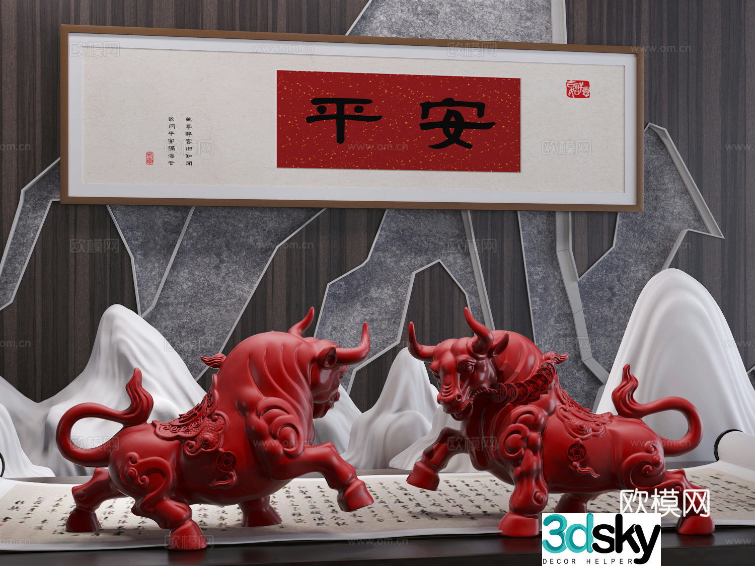 New Chinese style lucky cow sculpture art ornaments 3D model