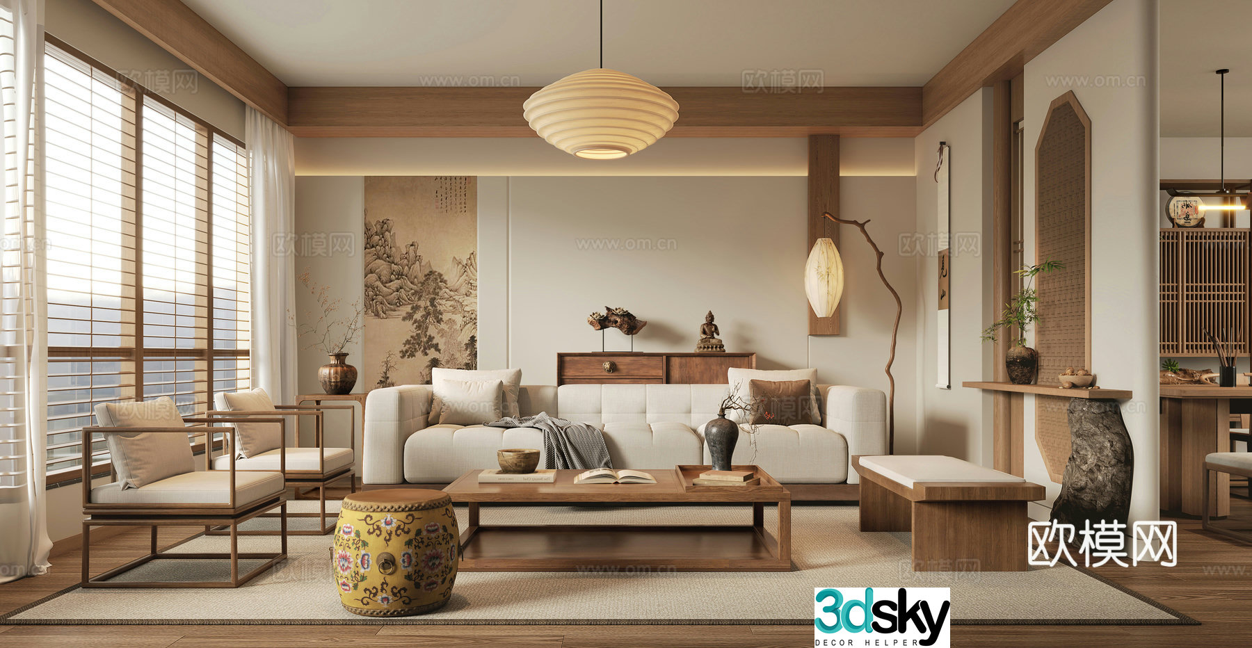 Song style living room 3d model