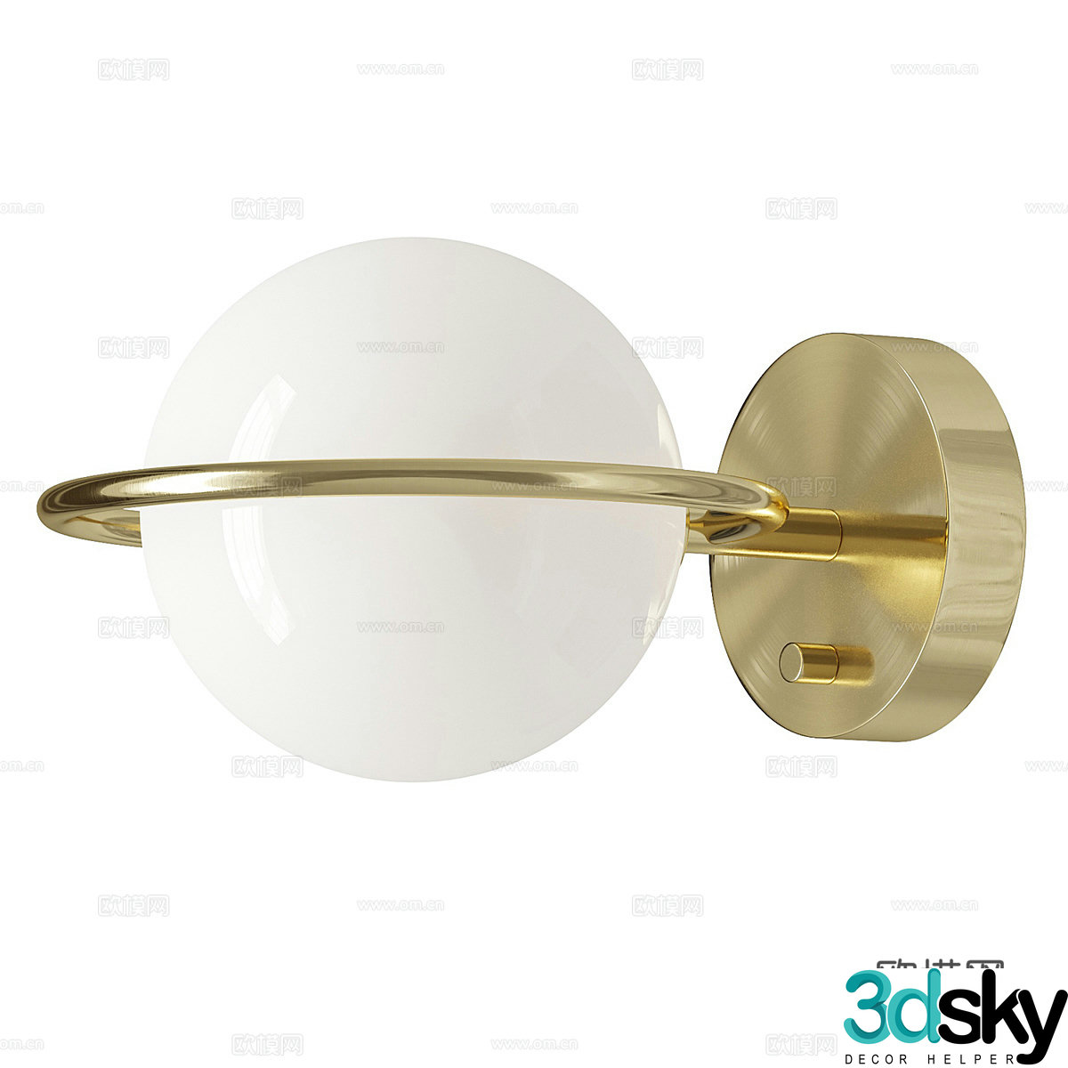 Modern light luxury minimalist spherical wall lamp 3D model