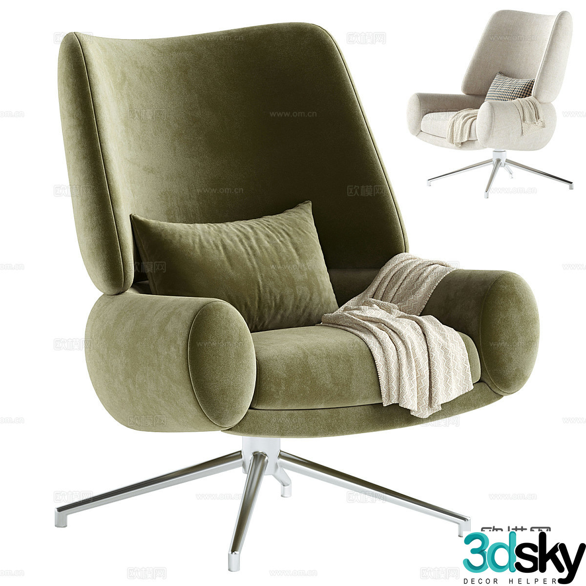 Modern Italian fabric office chair 3d model