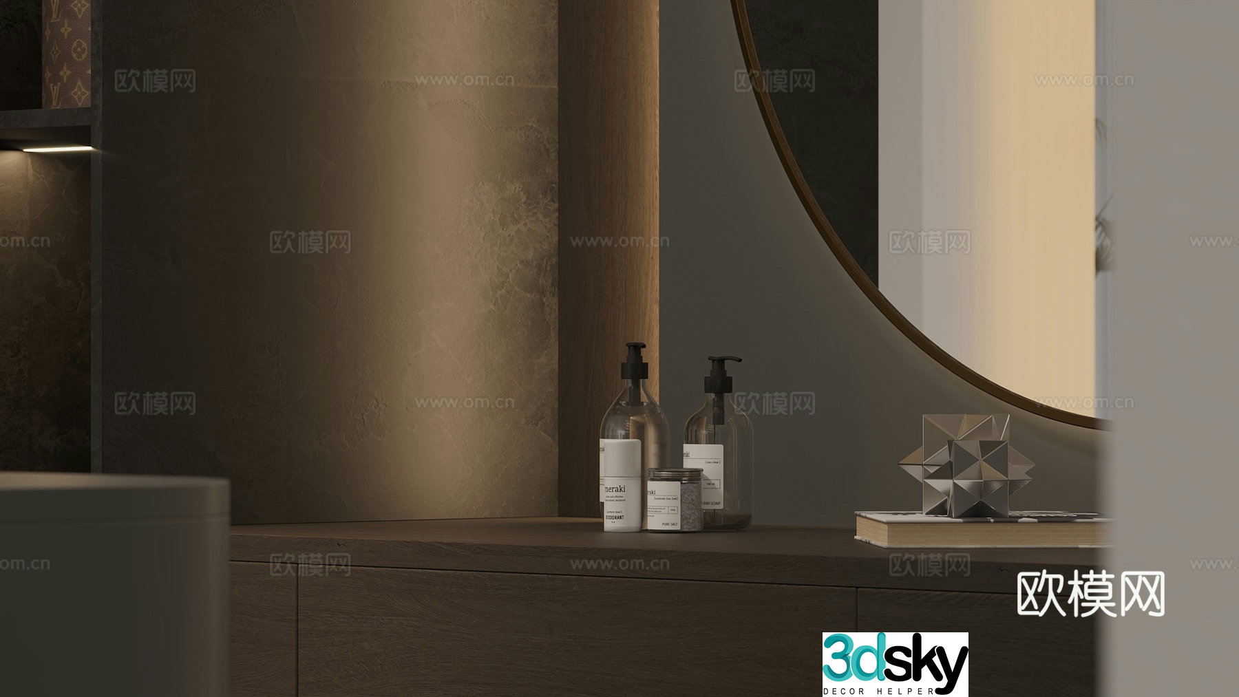 Modern whole house custom wardrobe wardrobe combination Zhongdao cabinet 3D model