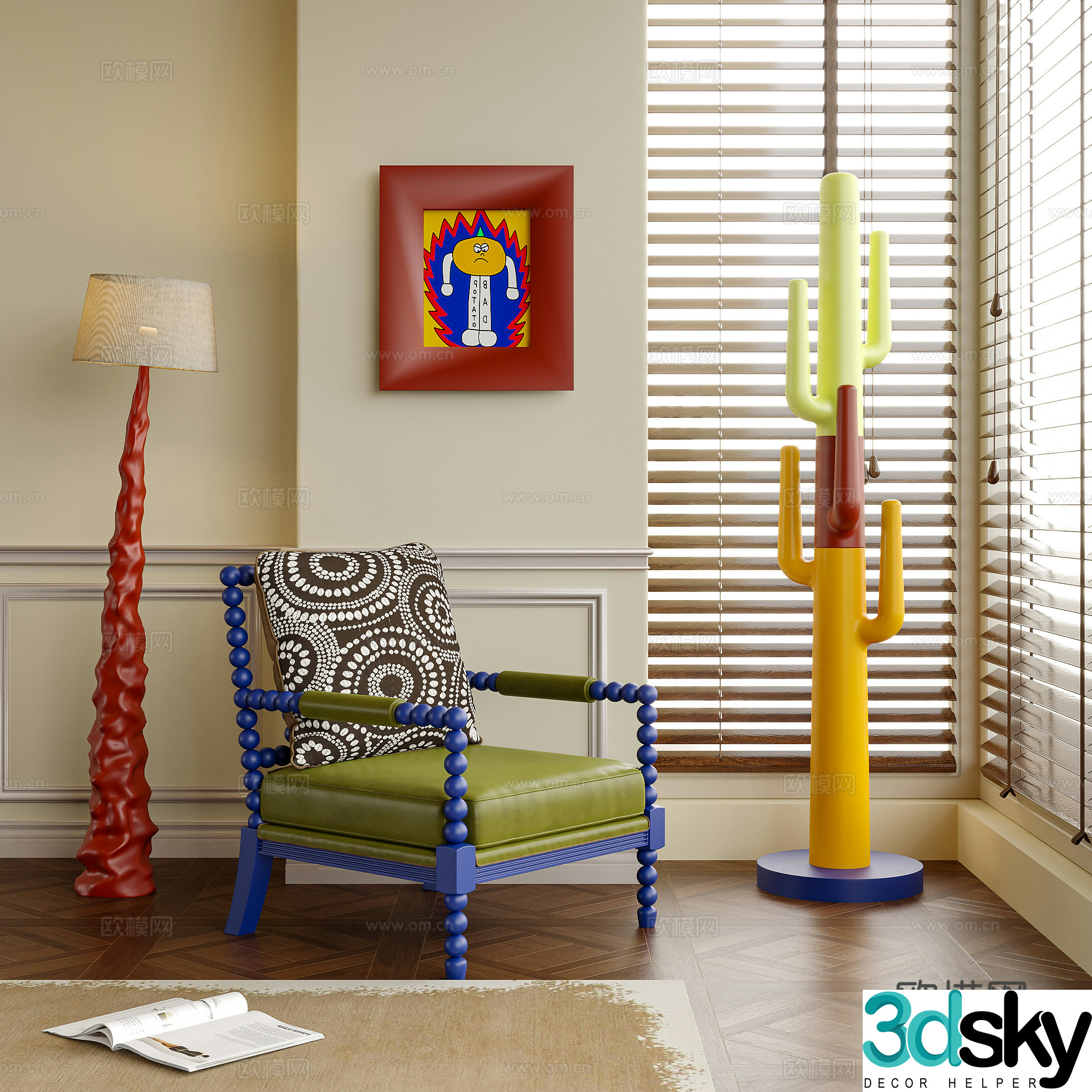 Modern Bauhaus lounge chair single sofa single chair floor lamp 3d model