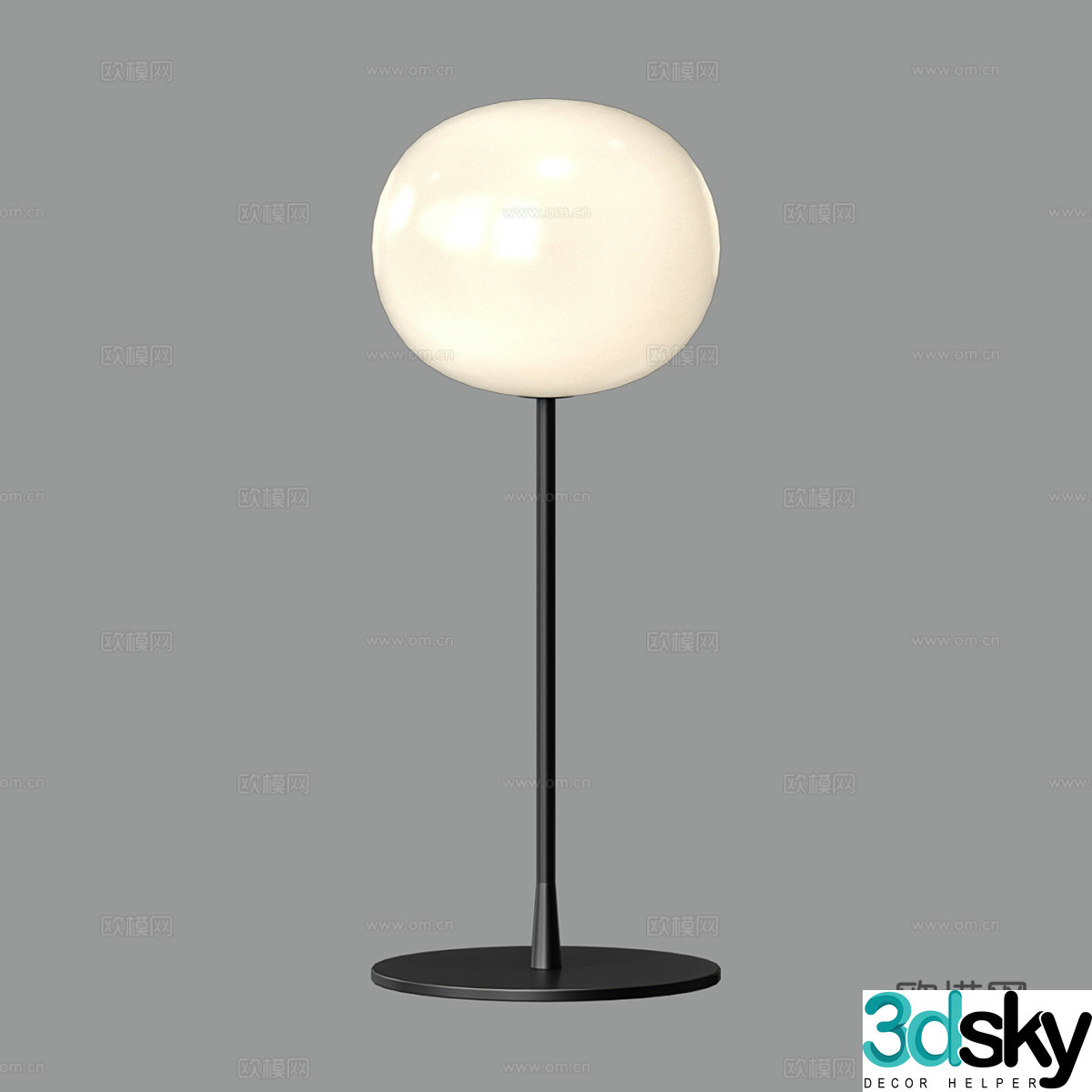 Modern simple desk lamp Table lamp Simple desk lamp Spherical desk lamp Lamp 3D model