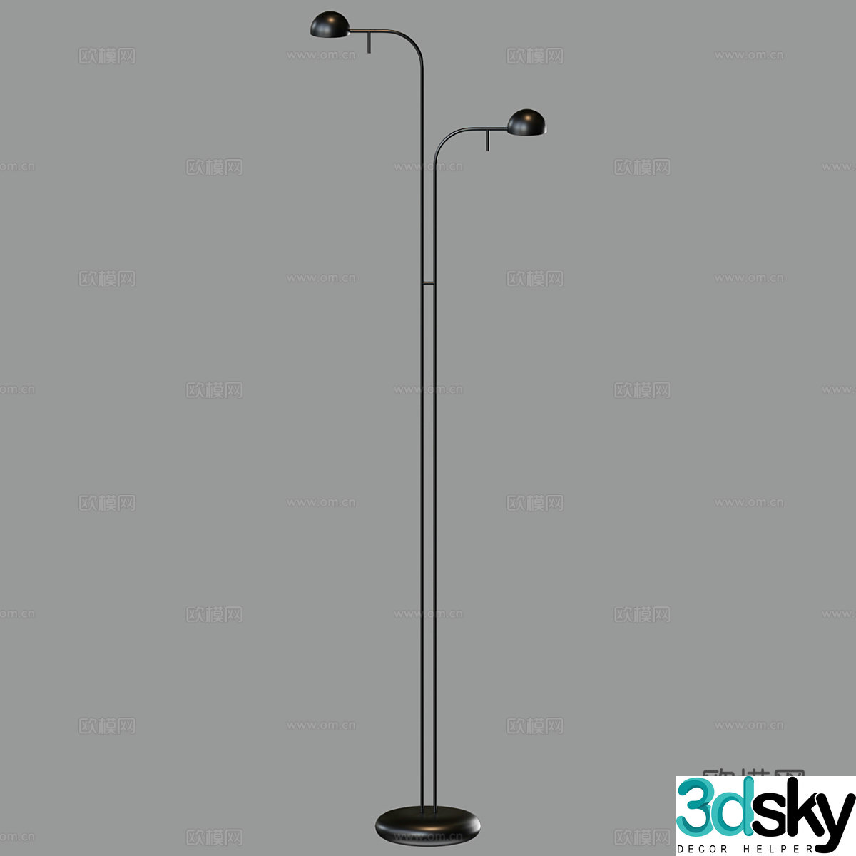Modern simple floor lamp Floor lamp Simple floor lamp Study floor lamp Lamp 3D model