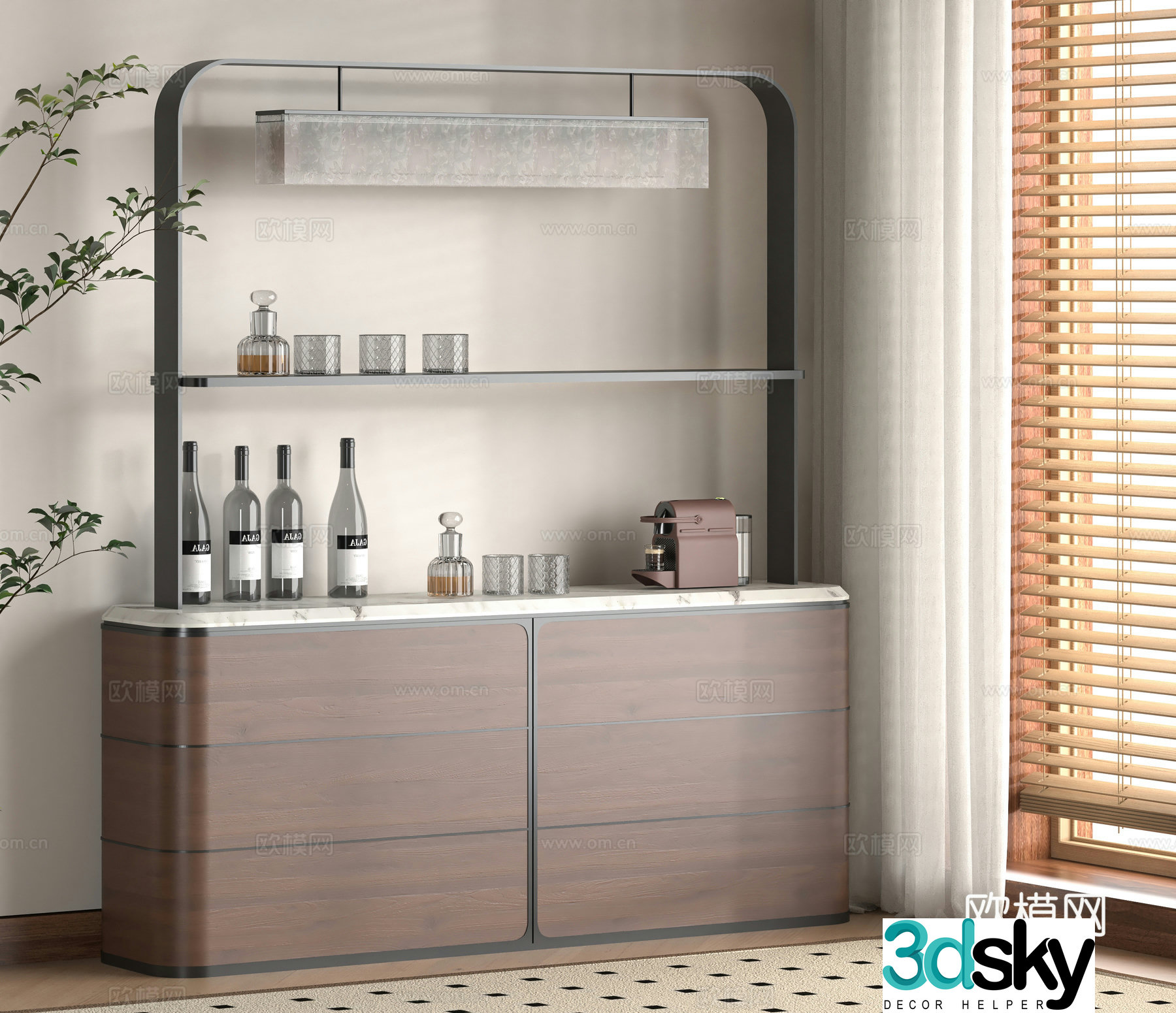 Modern dining table 3D model