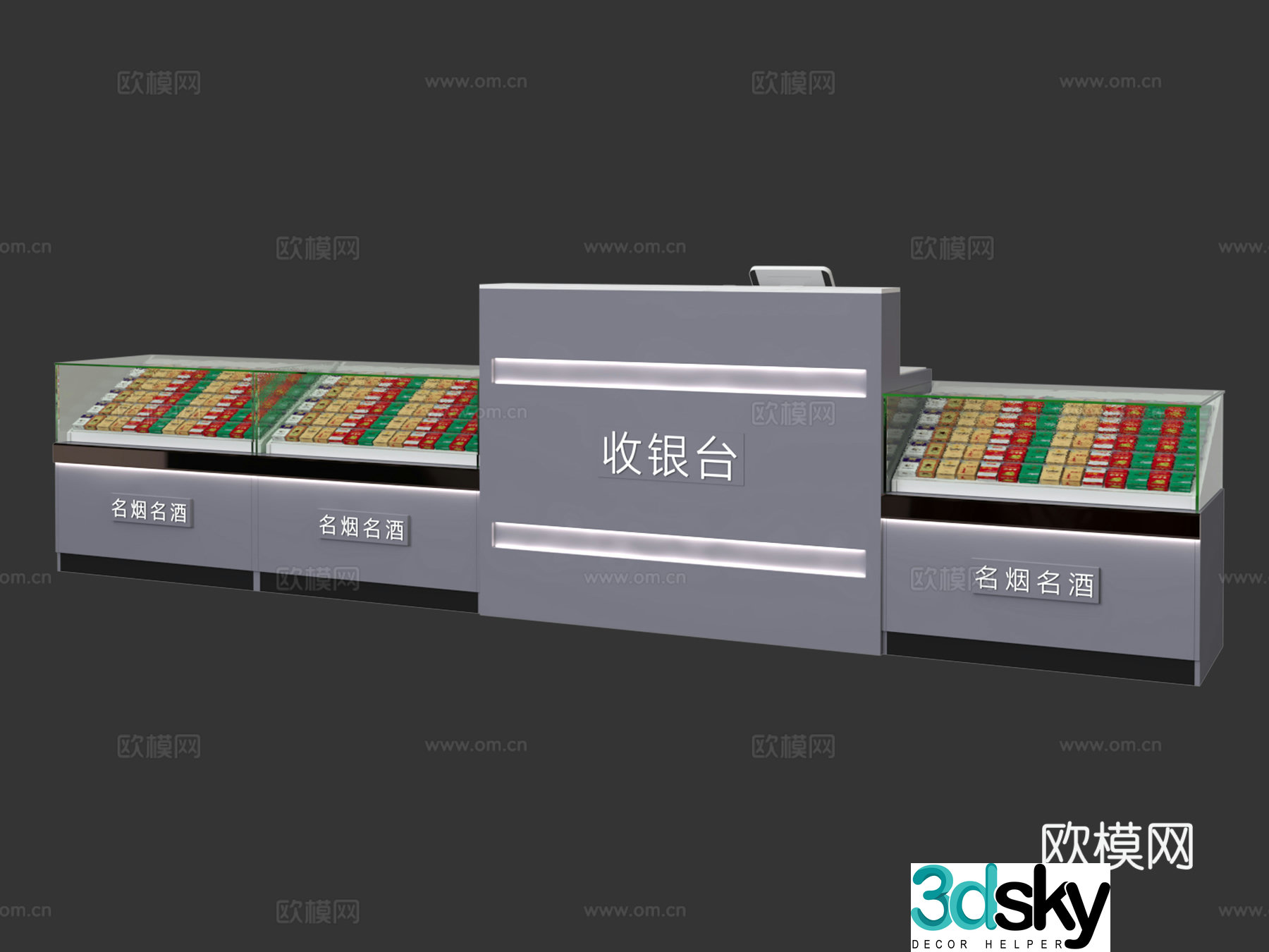 Showcase shelves tobacco and alcohol cabinets cashiers tobacco hotels tobacco cabinets famous cigarettes 3D model