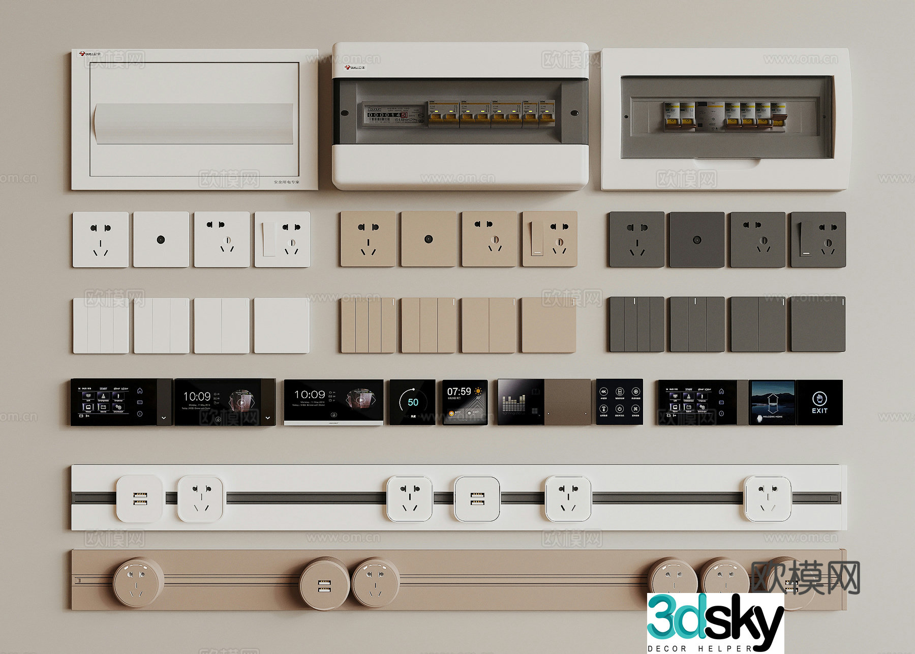 Modern switch socket 3d model