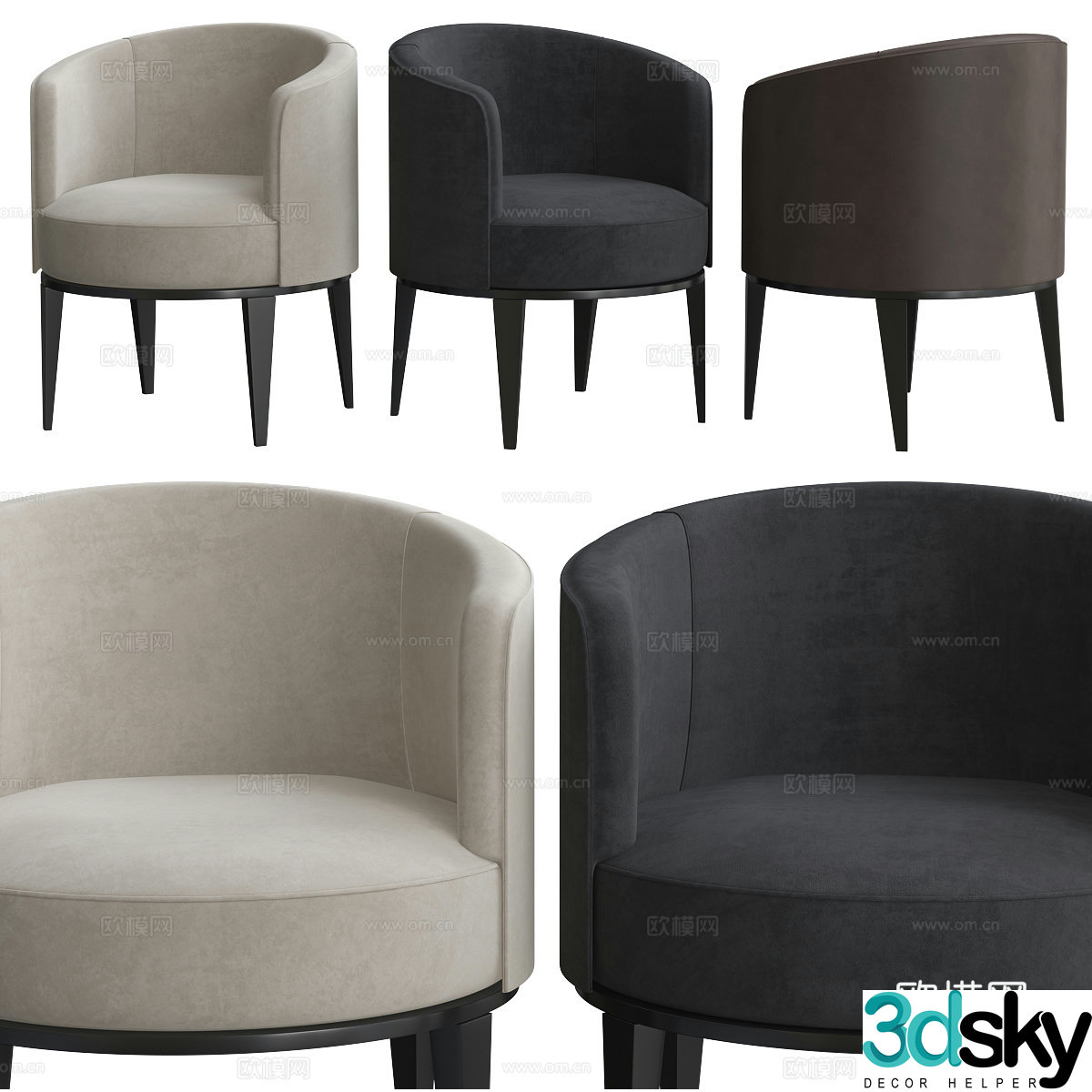 Modern Italian fabric armchair 3d model