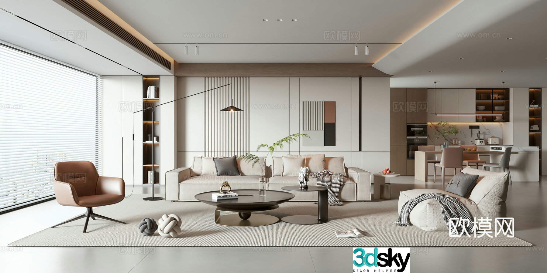 Modern living and dining room 3d model