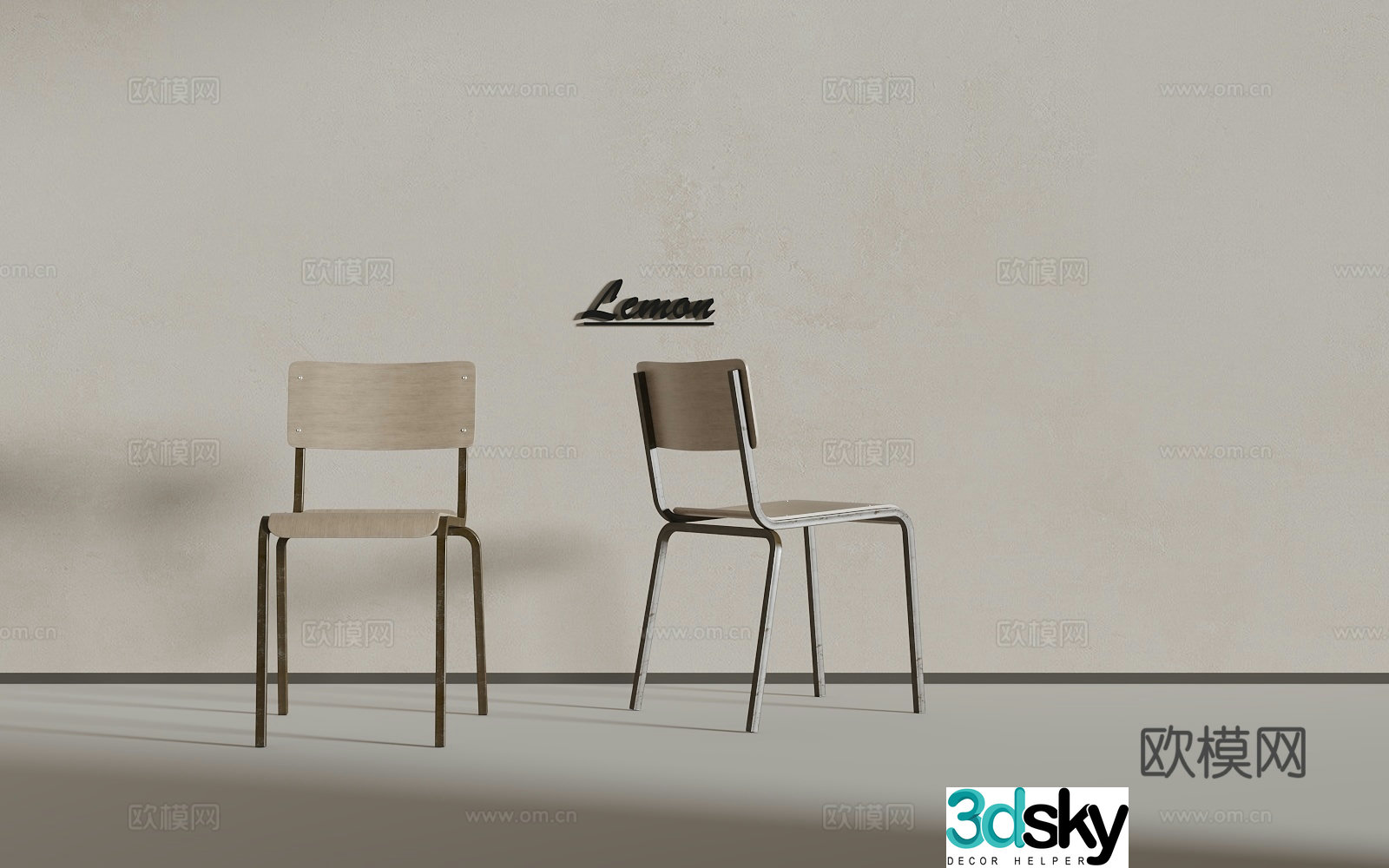 Wooden seat 3d model