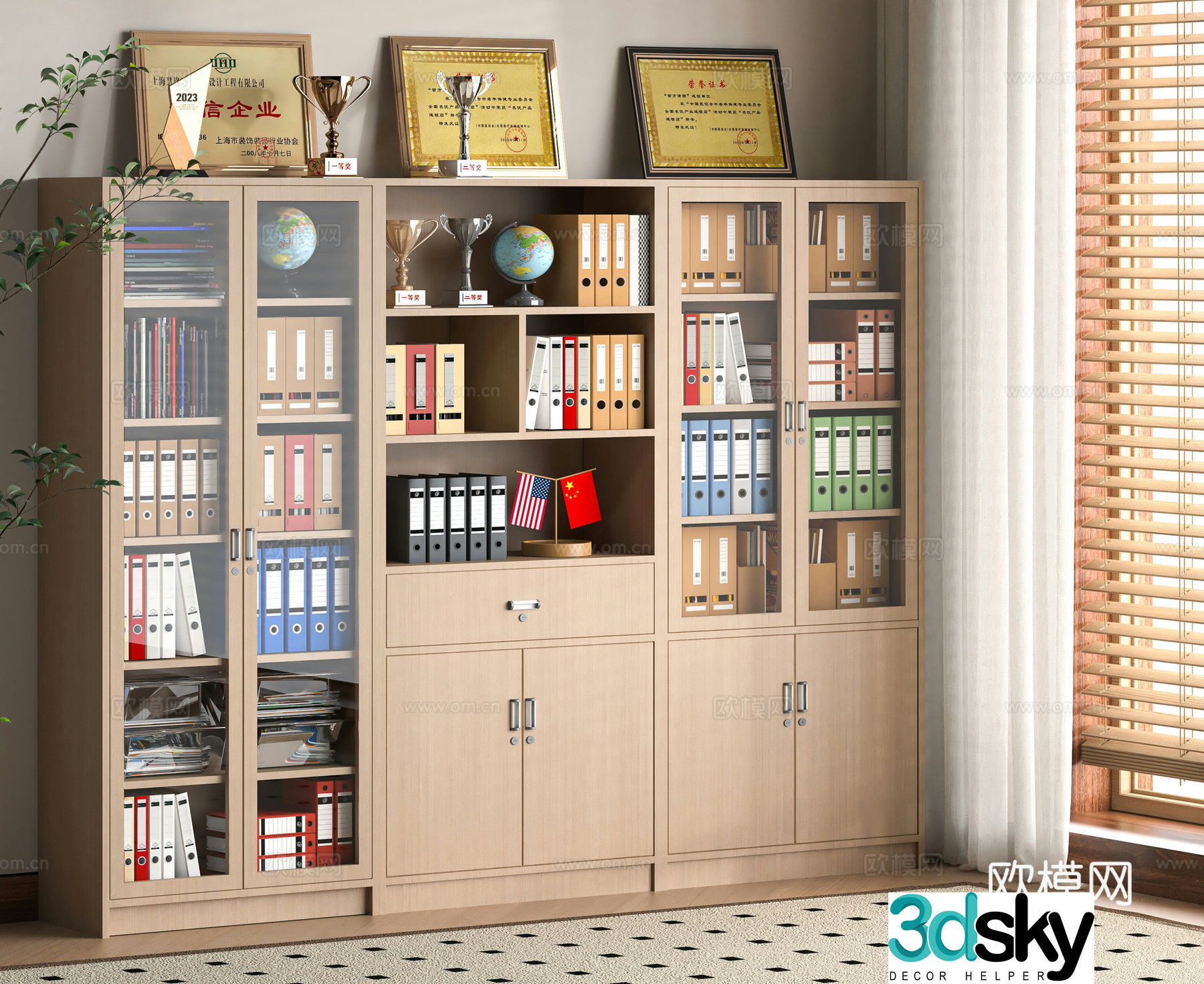 Modern filing cabinet 3d model