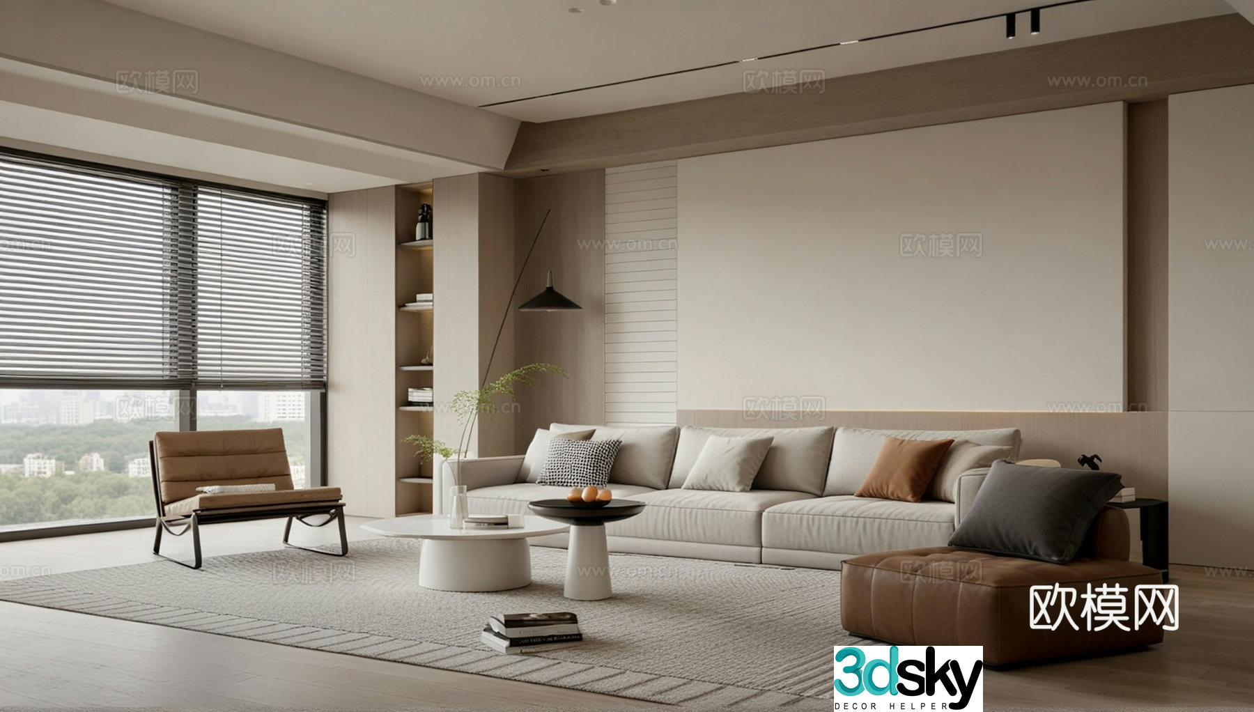 Modern living room sofa coffee table combination 3D model