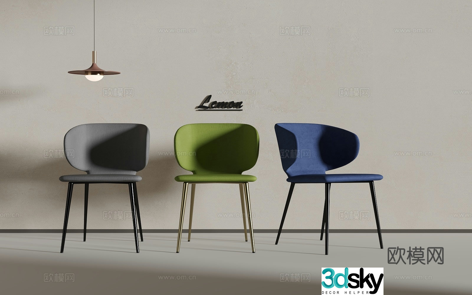 Light luxury seat 3D model