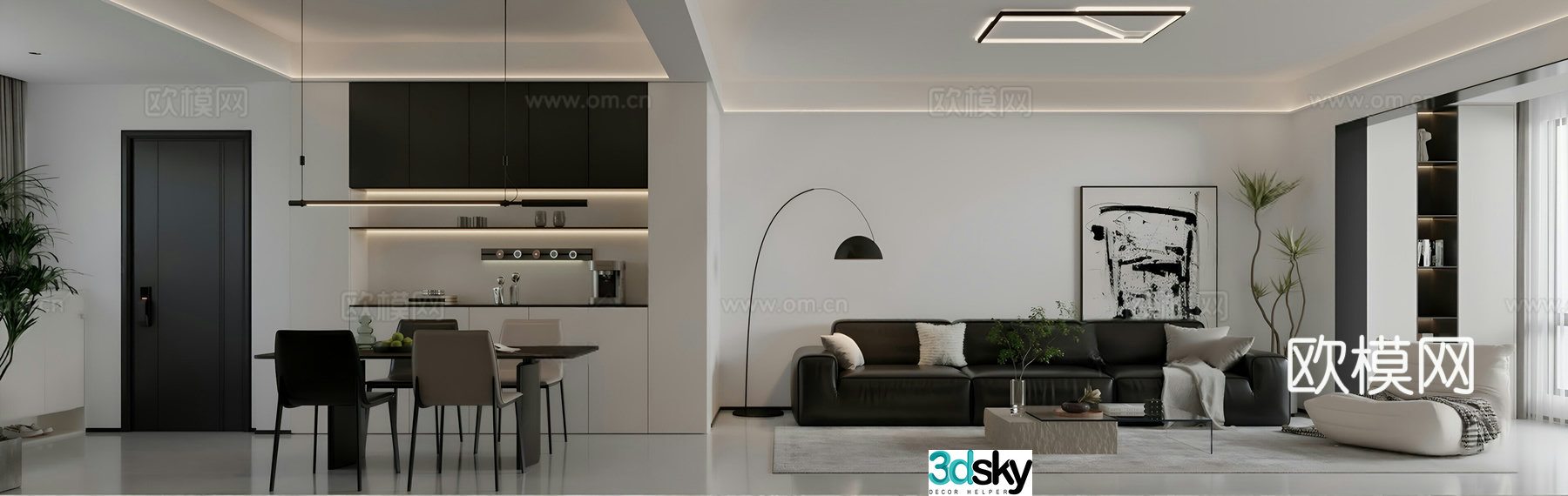 Modern Italian black and white and gray living room modern black and white and gray living room dining table and chair 3D model