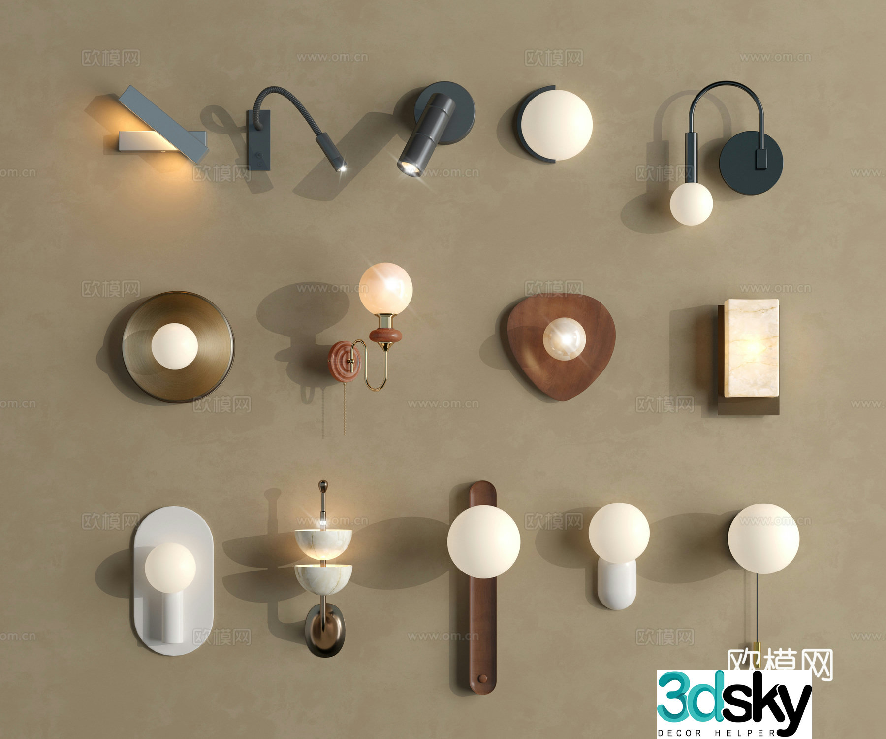 Wall lamp lamp lamp lamp round wall lamp metal wall lamp spherical wall lamp 3d model