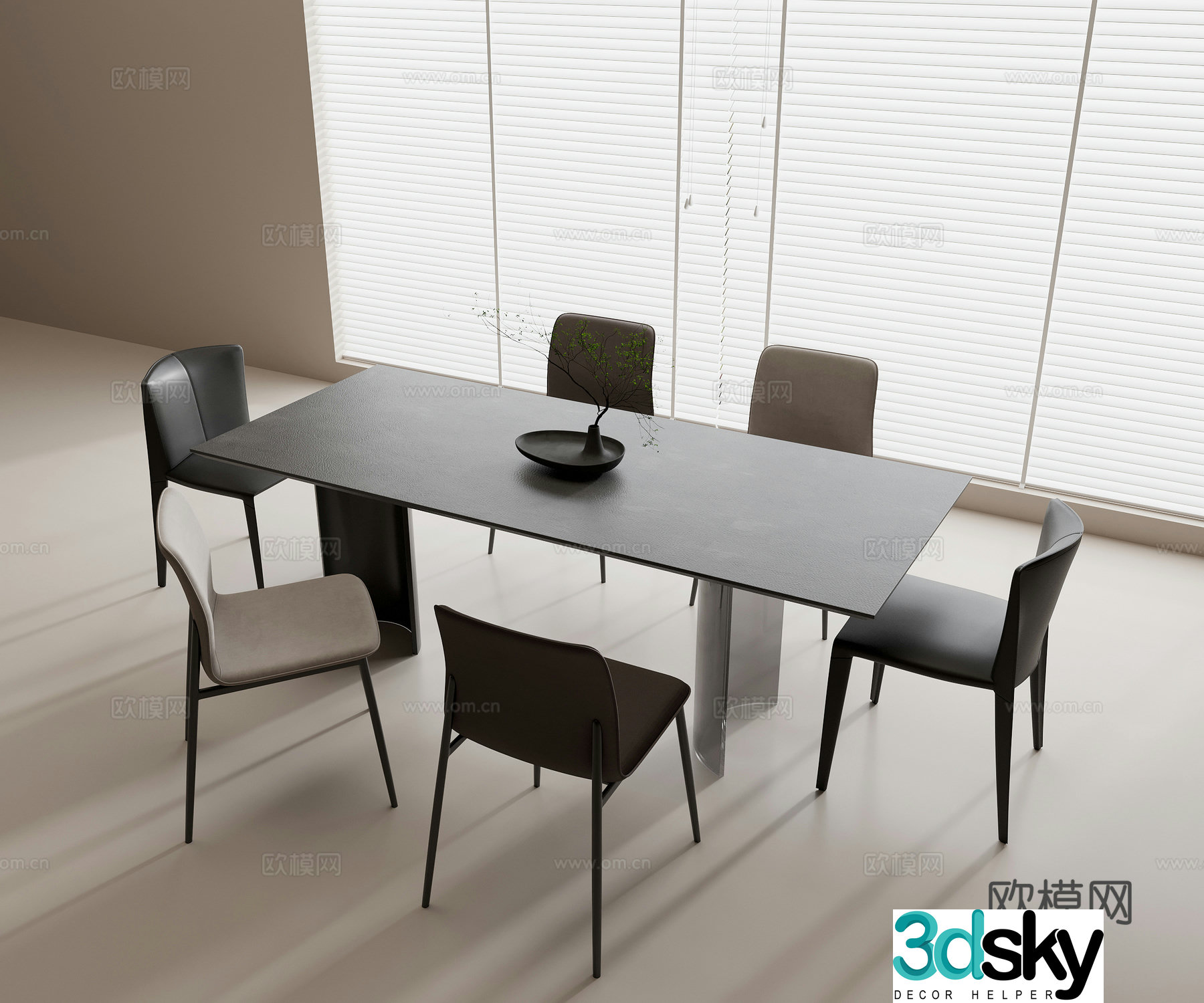 Modern dining table and chair combination solid wood dining table leather dining chair acrylic table base vase green plant 3D model