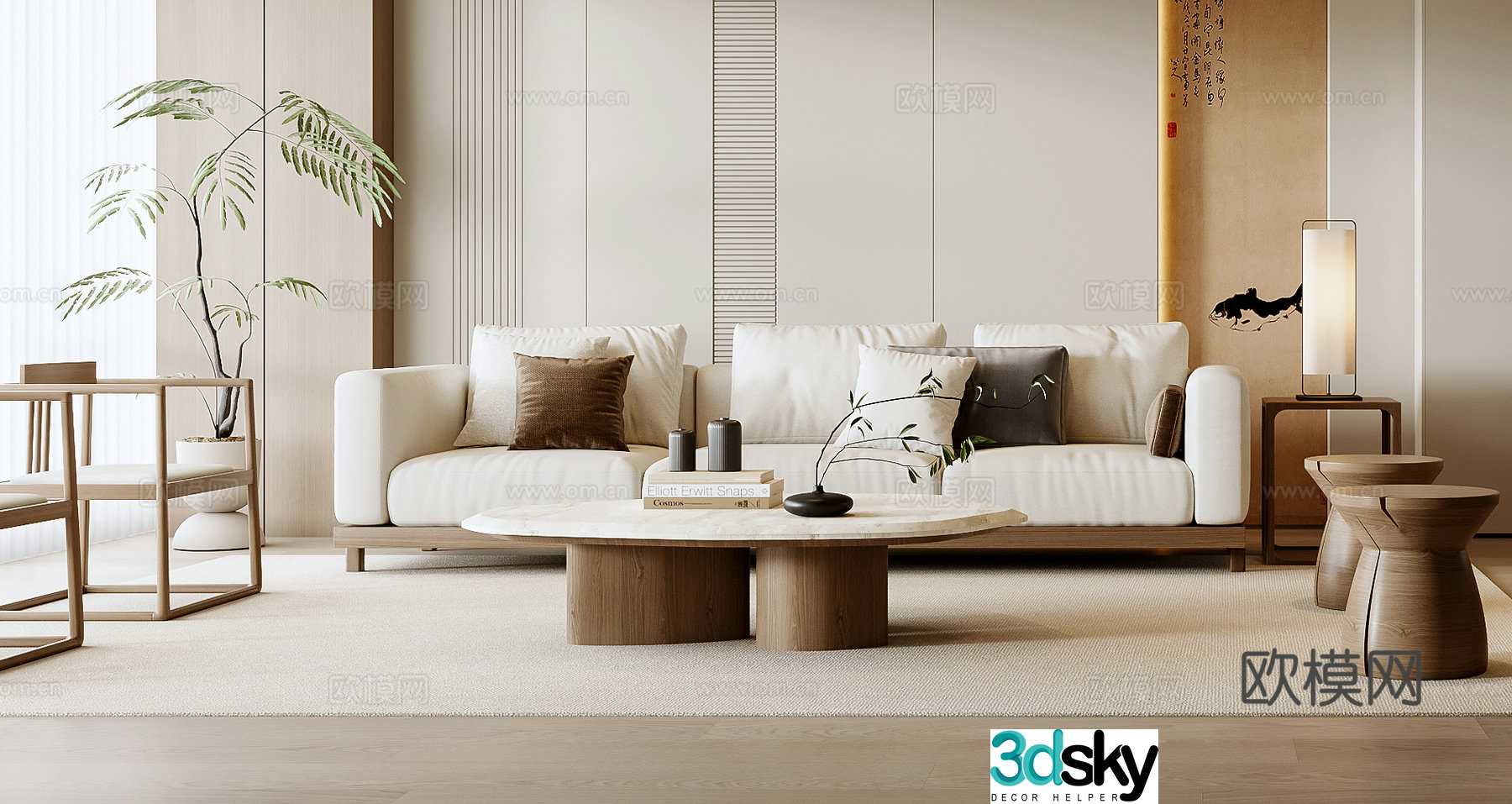 New Chinese sofa coffee table combination 3D model