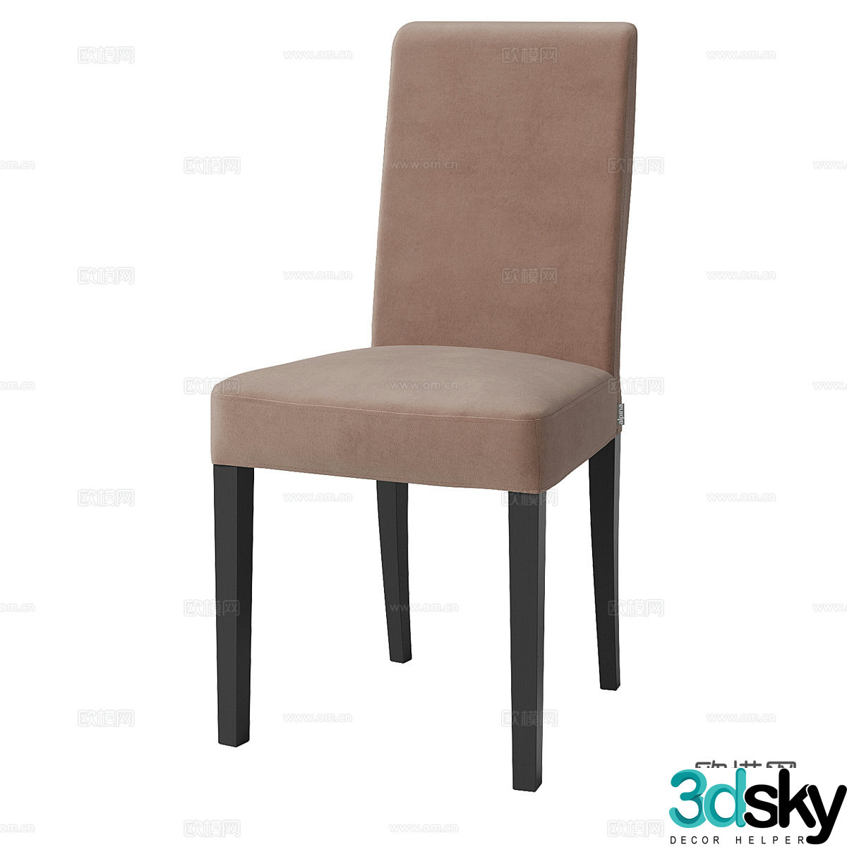 Modern minimalist chair Single chair Simple chair Leisure chair Dining chair 3d model