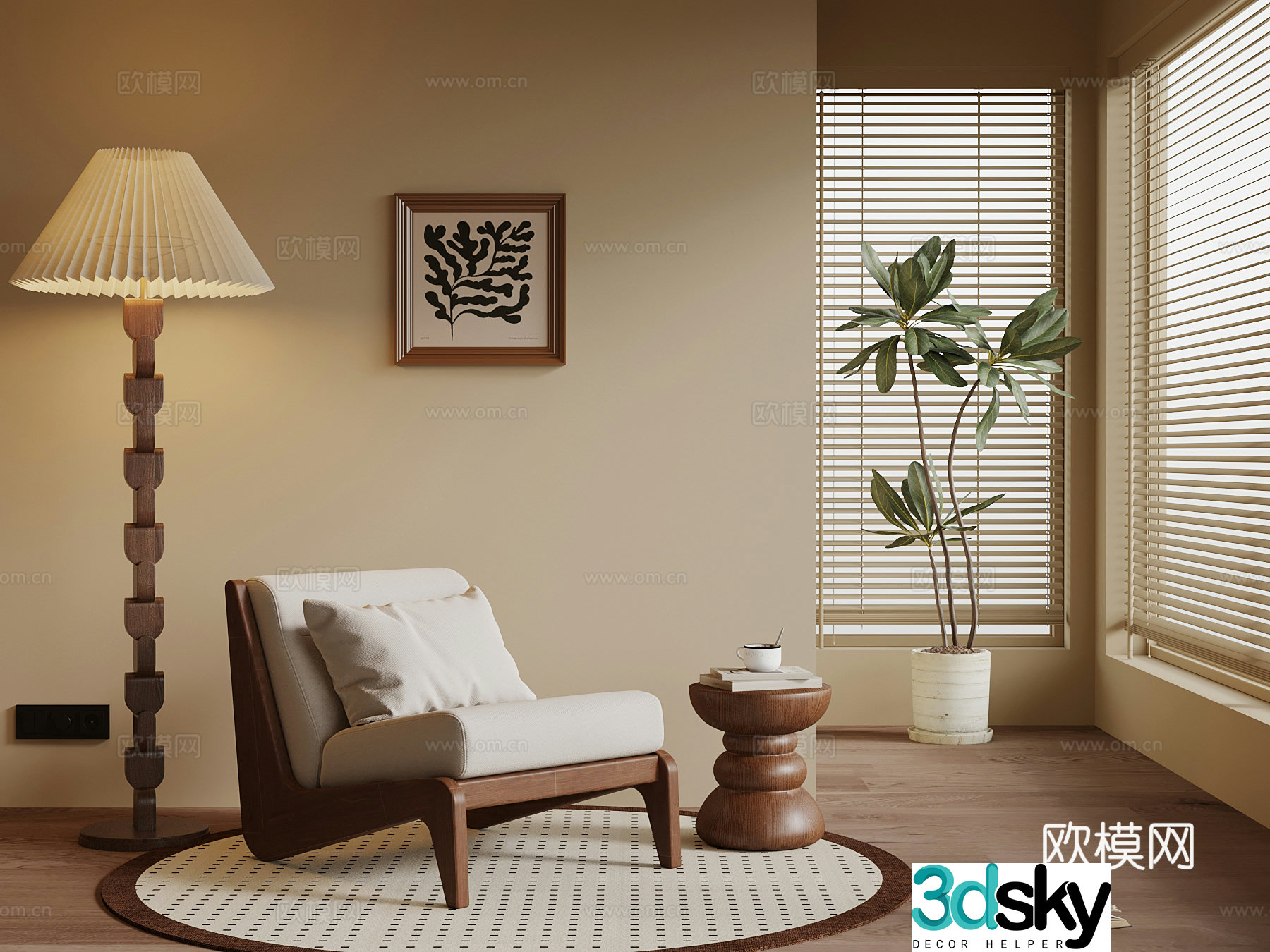 Medium style leisure lounge chair floor lamp side 3D model