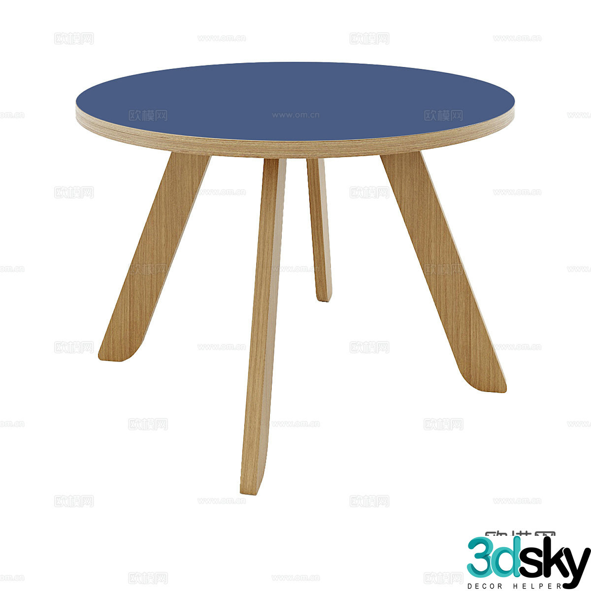 Nordic simple coffee table coffee table simple coffee table decorative coffee table living room coffee table 3D model