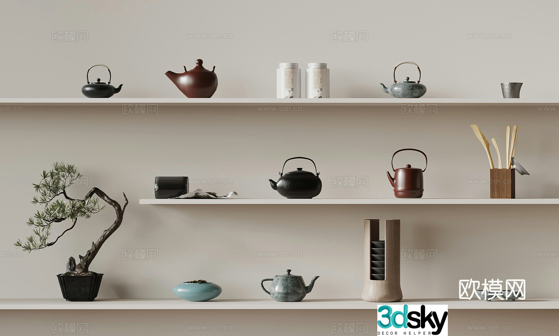 New Chinese style tea set teapot 3d model