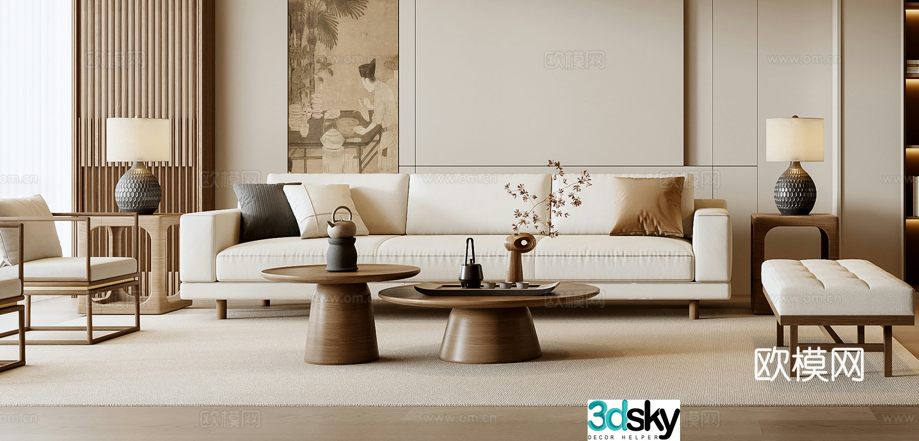 New Chinese sofa coffee table combination 3D model