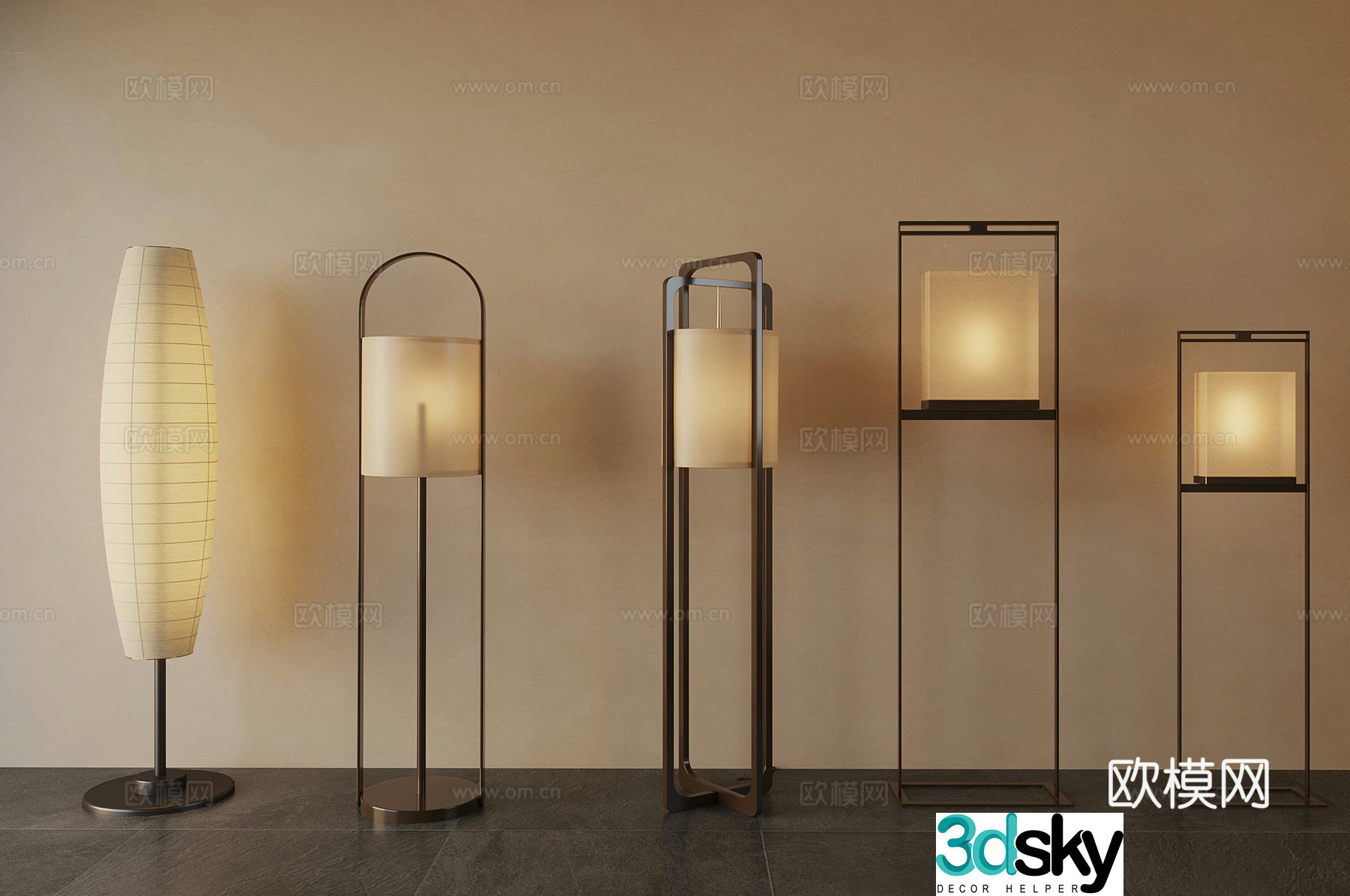 New Chinese floor lamp 3D model