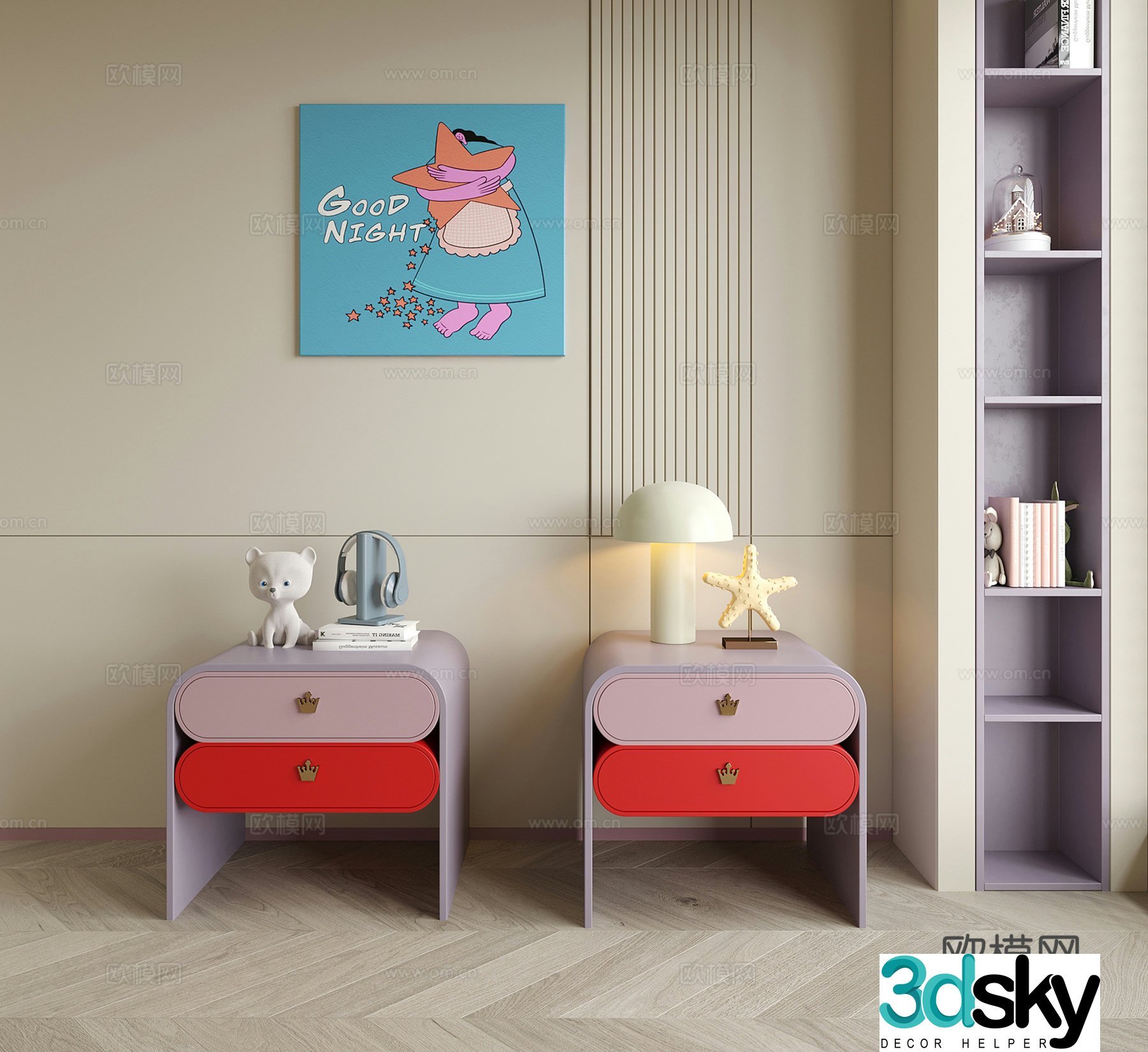 Modern children’s bedside table lamp 3d model