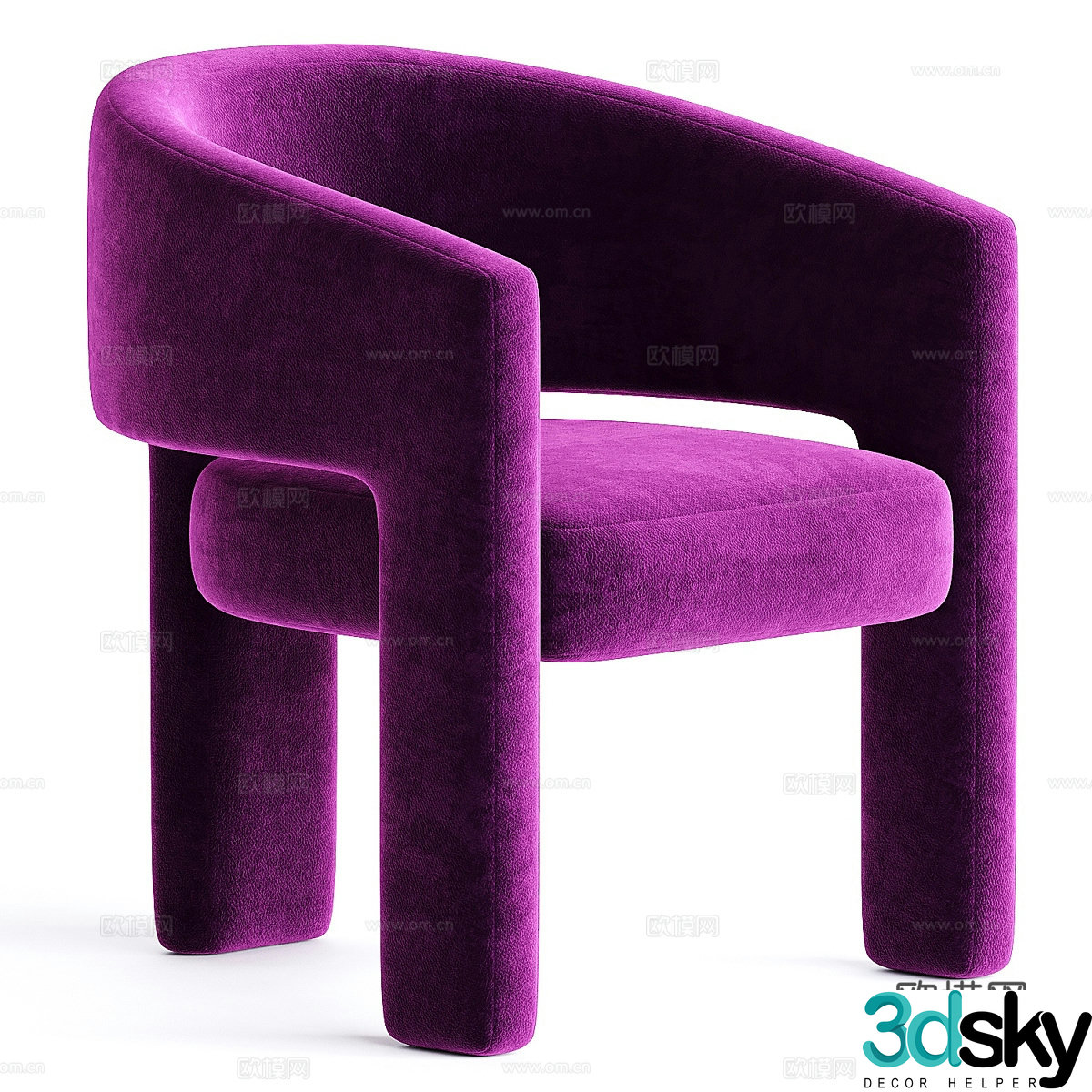 Modern Italian fabric armchair 3d model