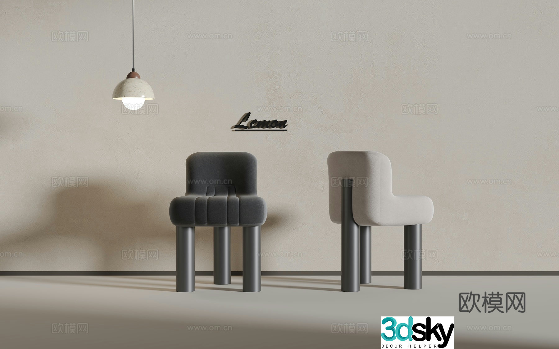 Modern single chair 3d model
