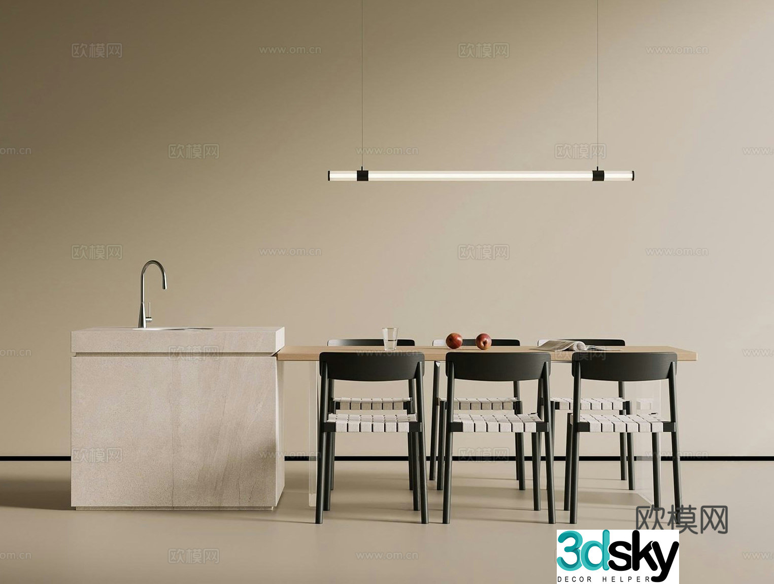 Modern Cream Island 3D Model