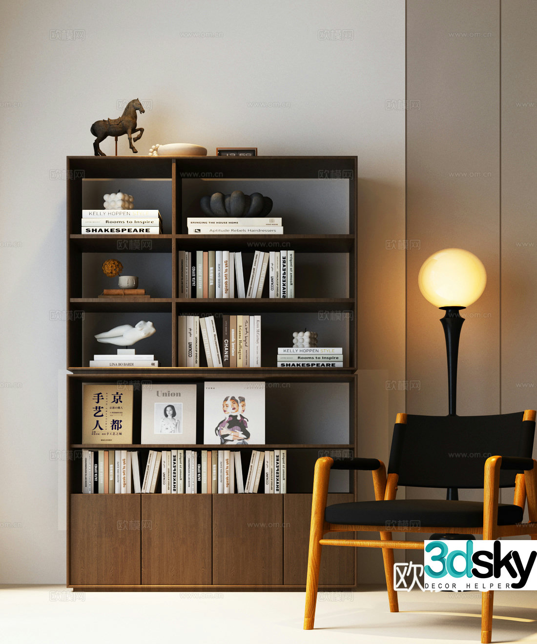 Bookcase Italian bookcase Open bookcase Floor-standing lamp Modern bookcase Italian minimalist bookcase 3D model