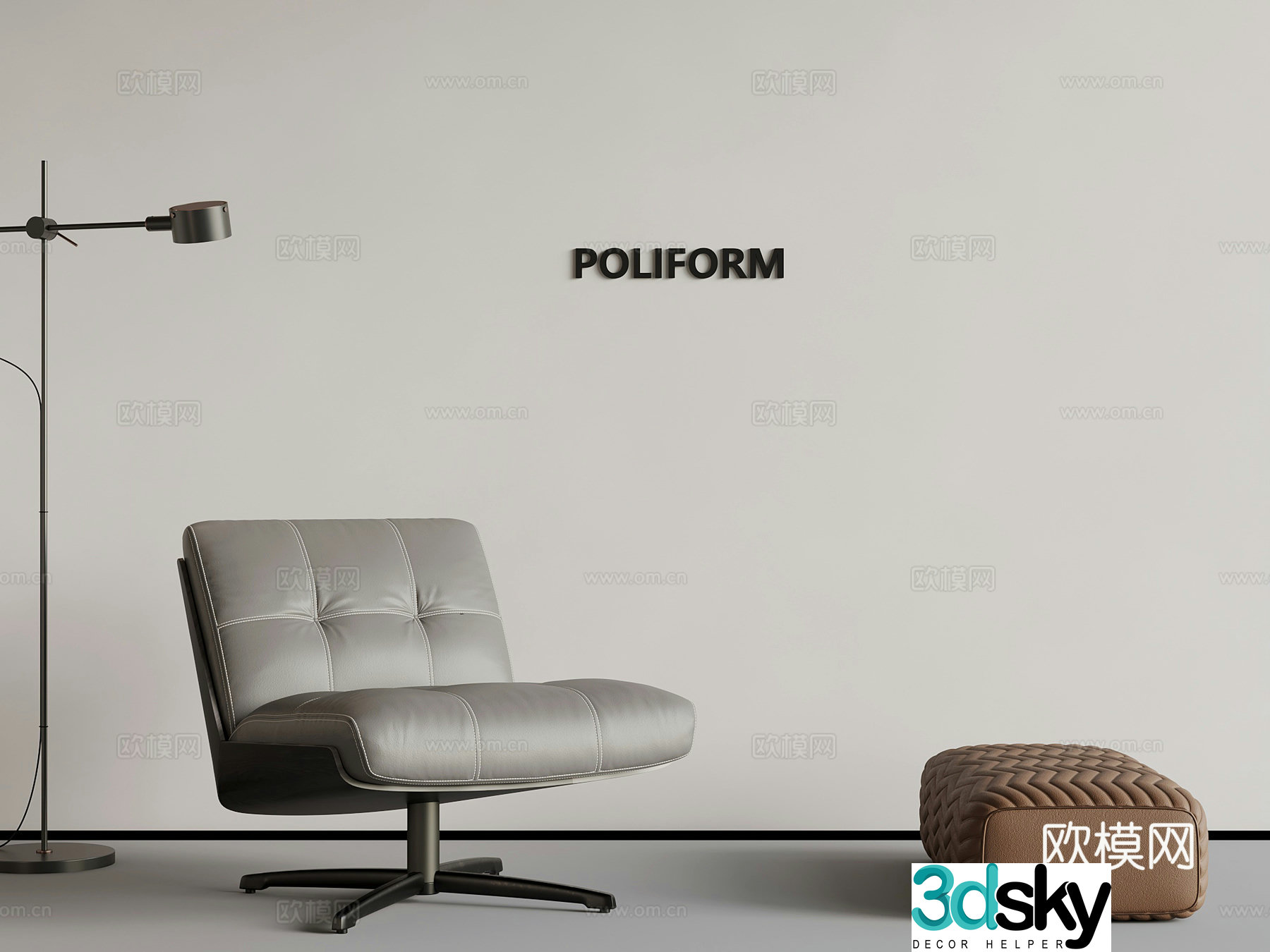 Leisure chair modern leisure chair single sofa sofa stool floor lamp 3d model
