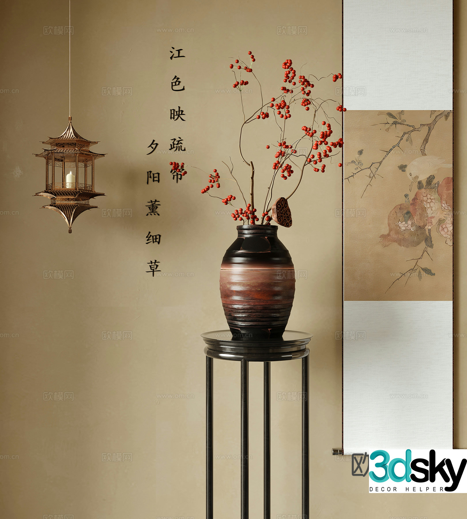 New Chinese style vase flower art hanging painting flower arrangement chandelier 3d model