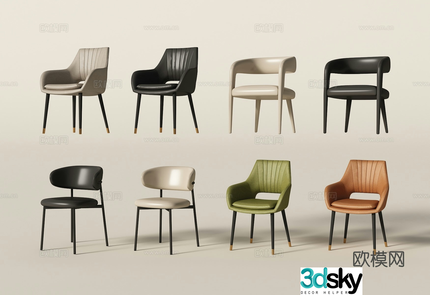 Modern dining chair single chair 3d model