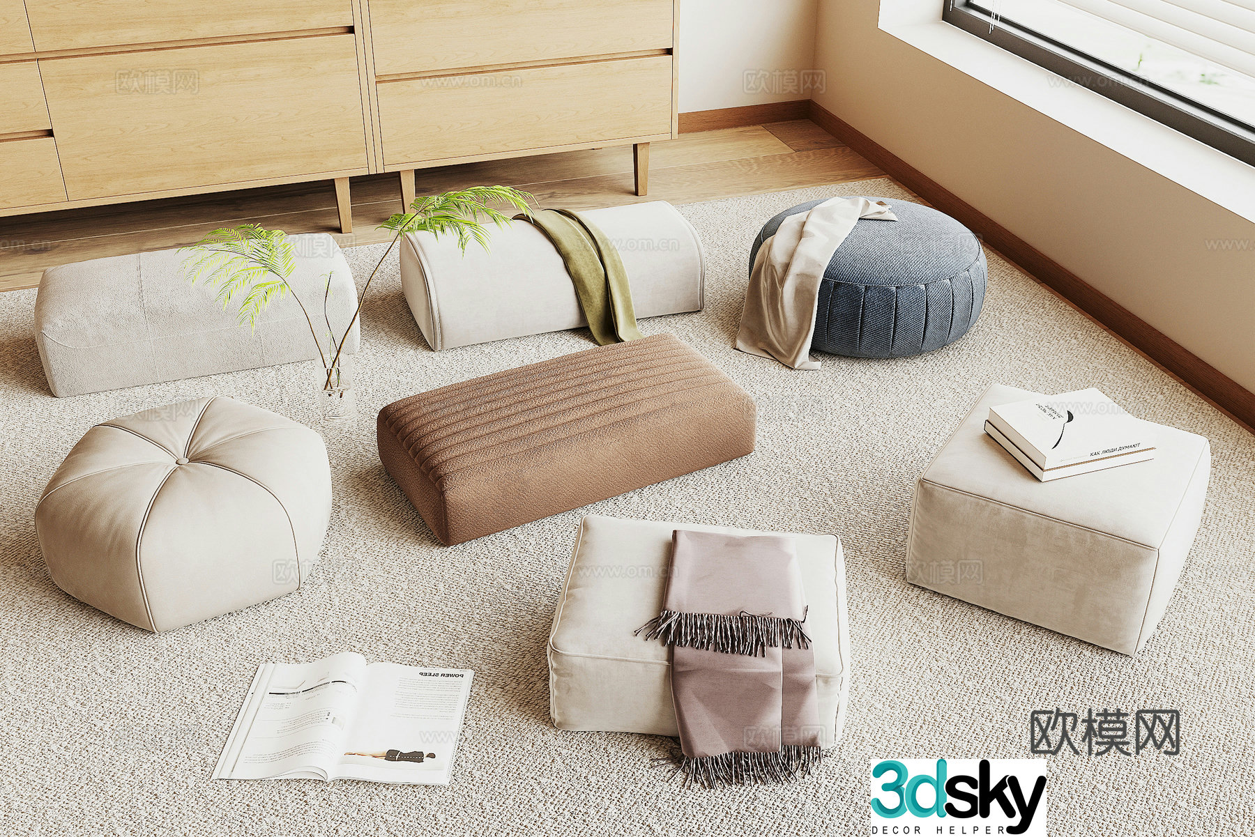 Modern stool 3d model