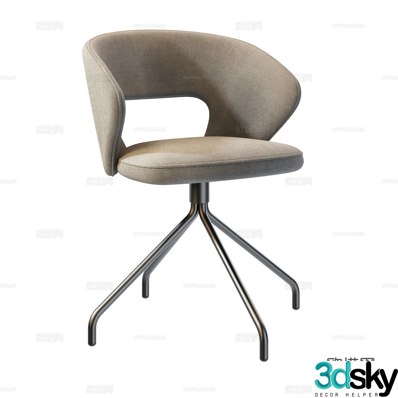 Origins 1971 Modern Office Chair Minimalist Office Chair Fabric Office Chair 3D Model