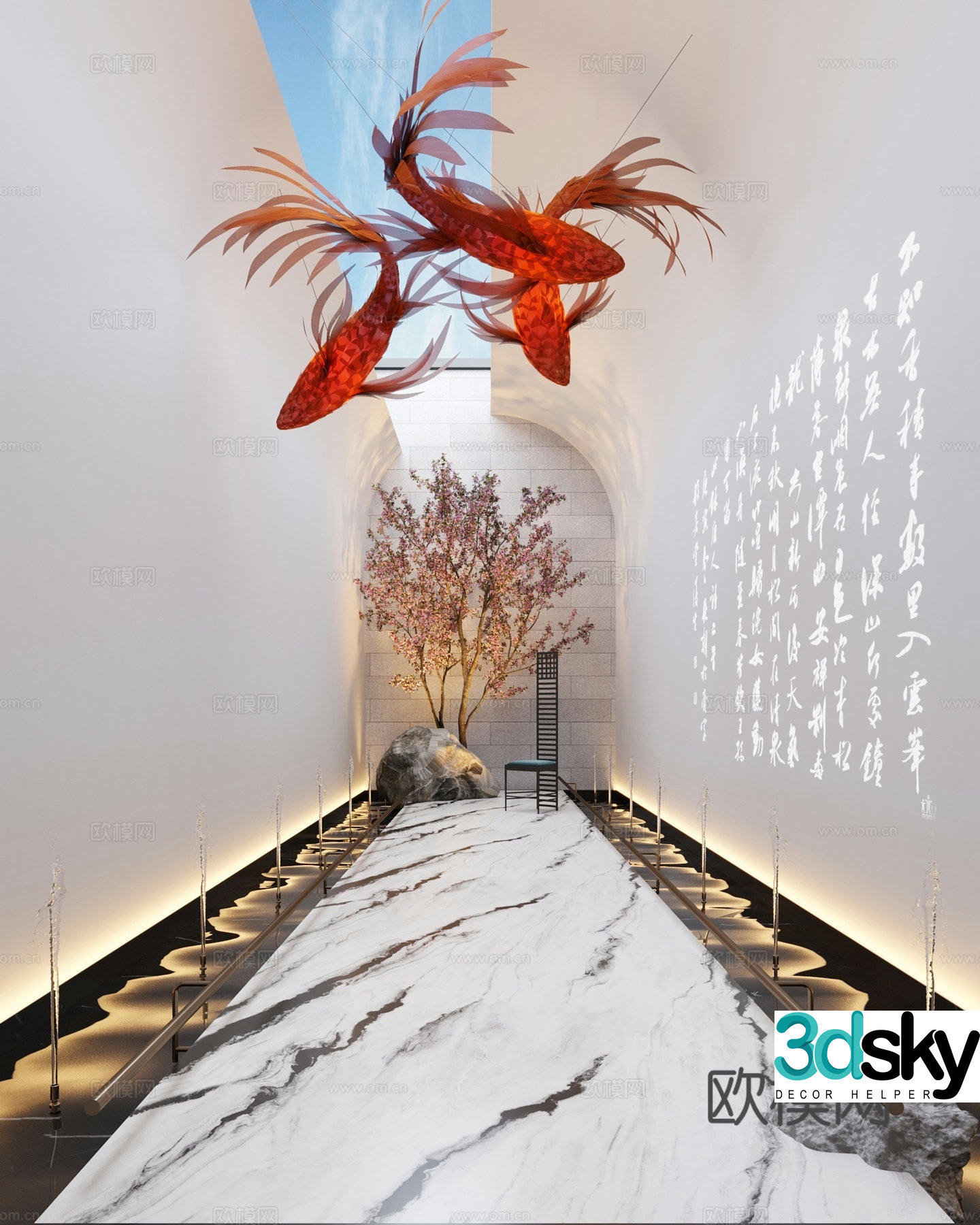 Waterscape Aisle End View 3D Model