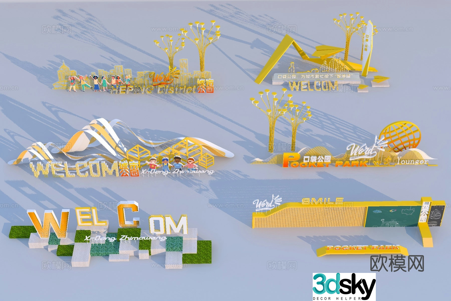 Modern minimalist signboard 3d model