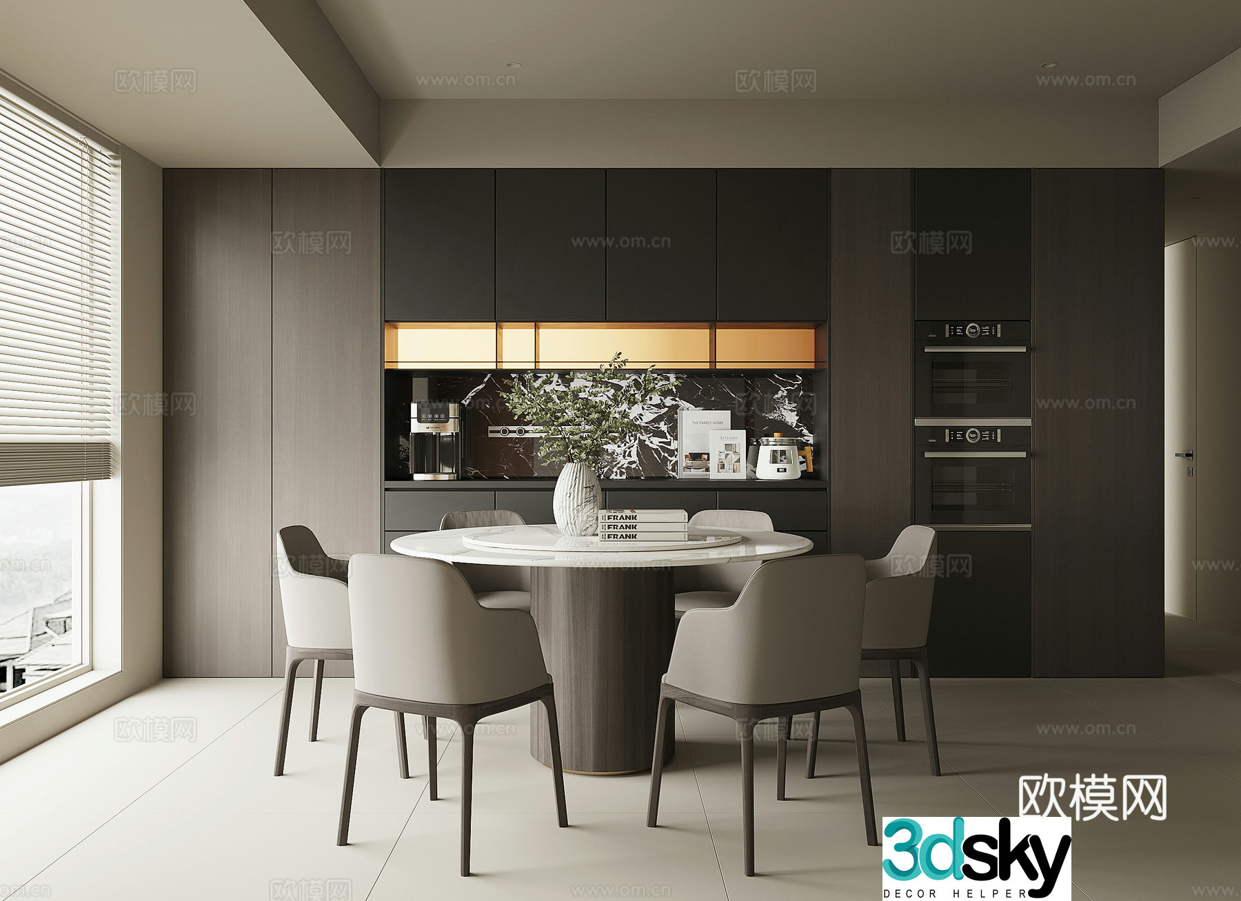 Modern home restaurant 3d model
