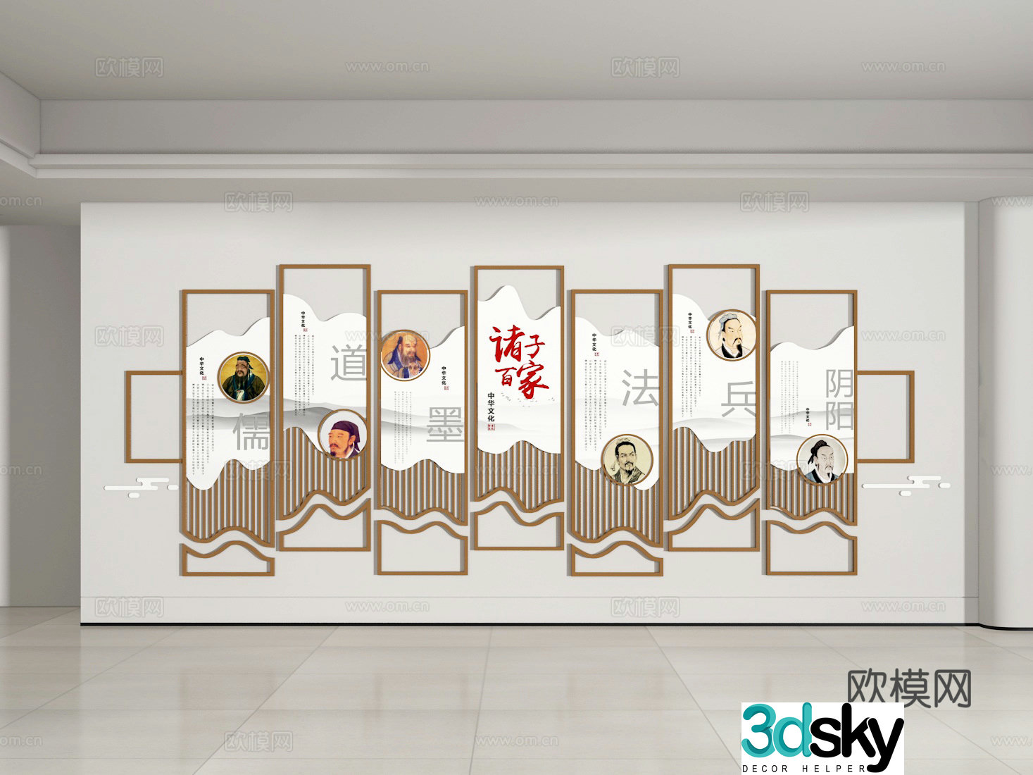 Cultural wall 3d model