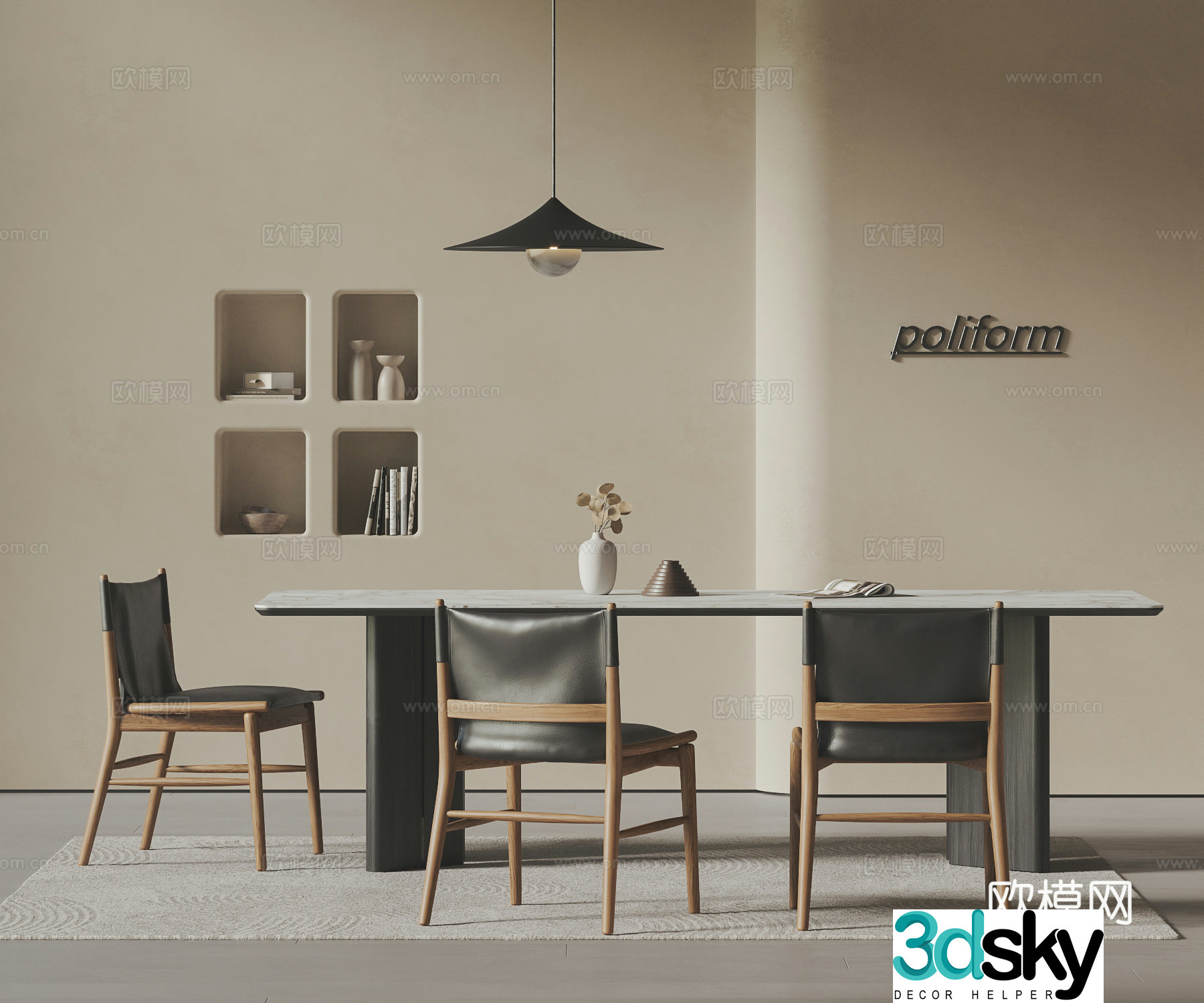POLIFORM Modern dining table and chairs Rectangular dining table Leather dining chairs Rock slab dining table 3d model