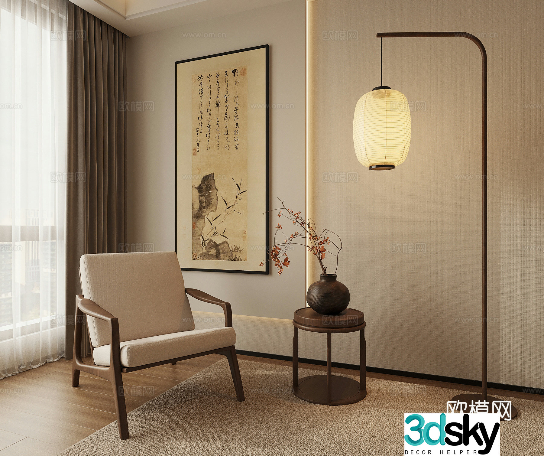New Chinese style floor lamp leisure chair decorative painting side 3D model