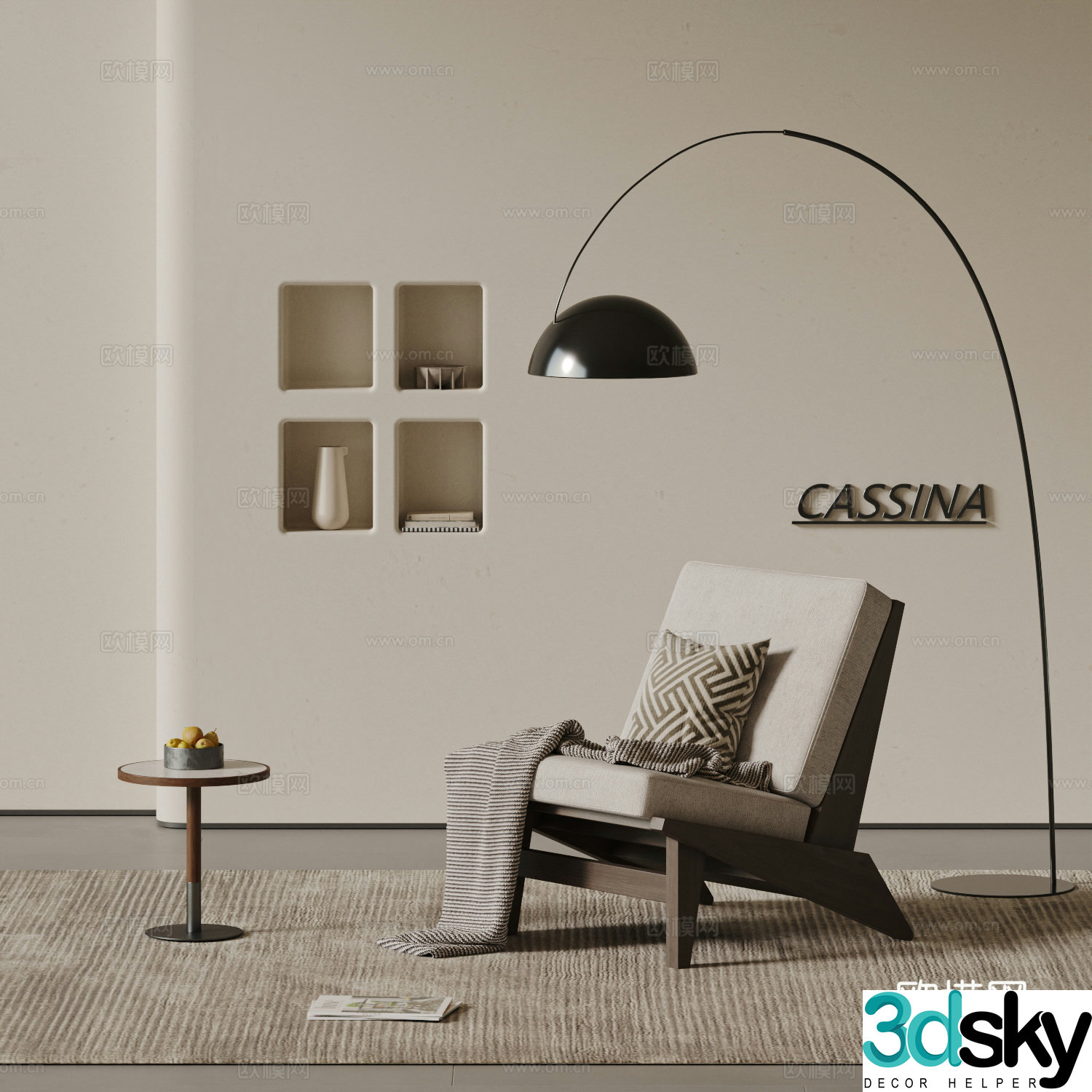 Wasabi style leisure chair modern sofa chair ancient casual sofa floor lamp carpet side 3D model